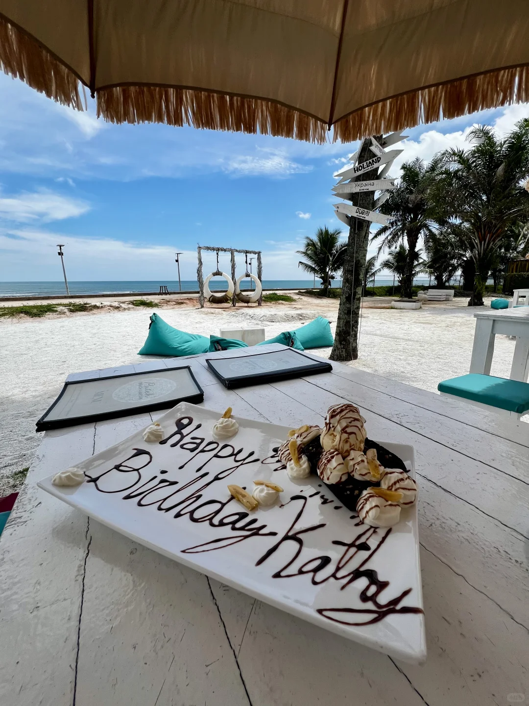 去好看的海边吹吹风