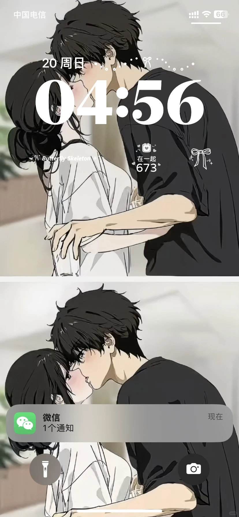 𝗪𝗲𝗰𝗵𝗮𝘁纯欲情侣壁纸