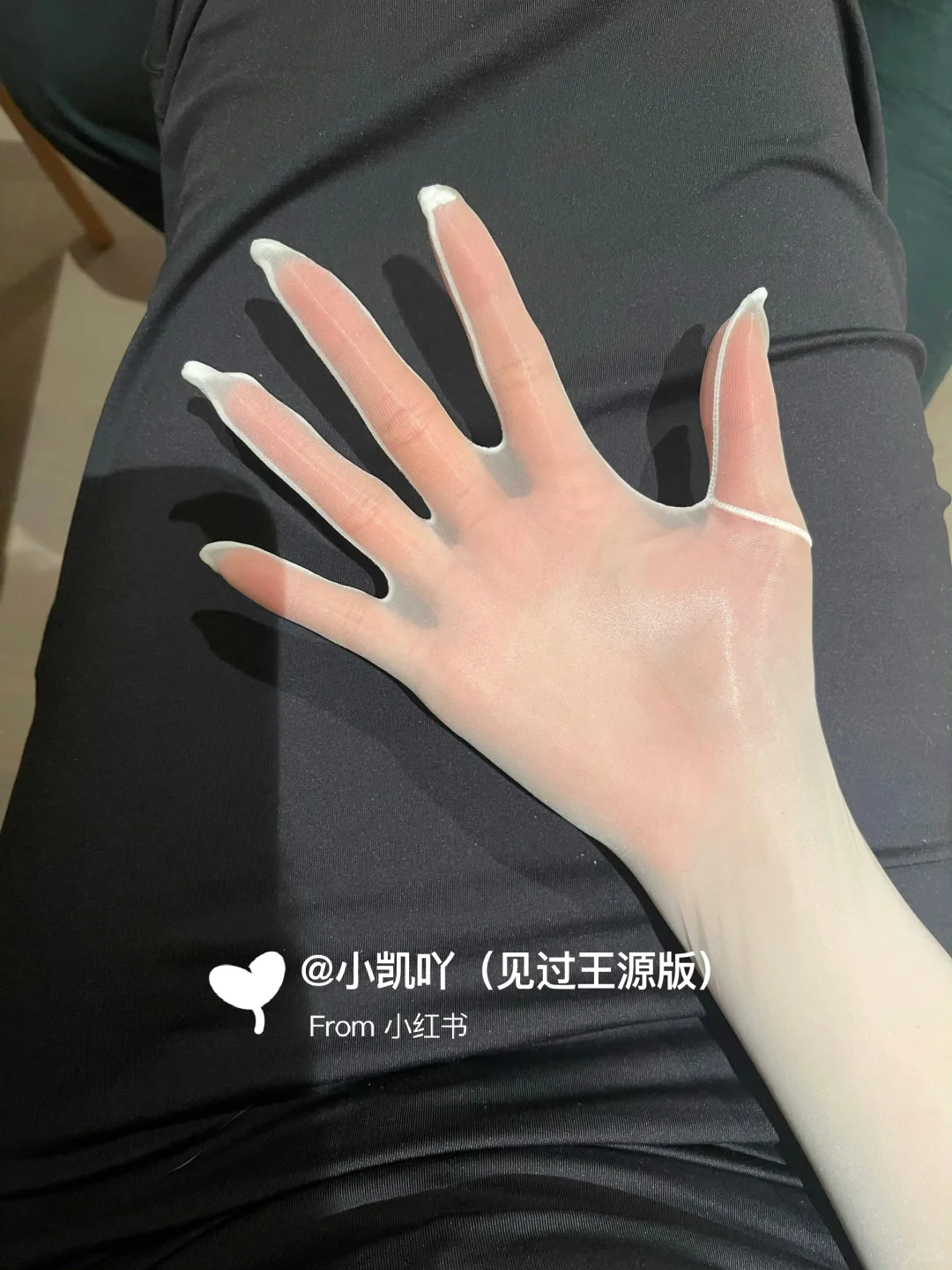 这小玩意儿 谁研究的呢