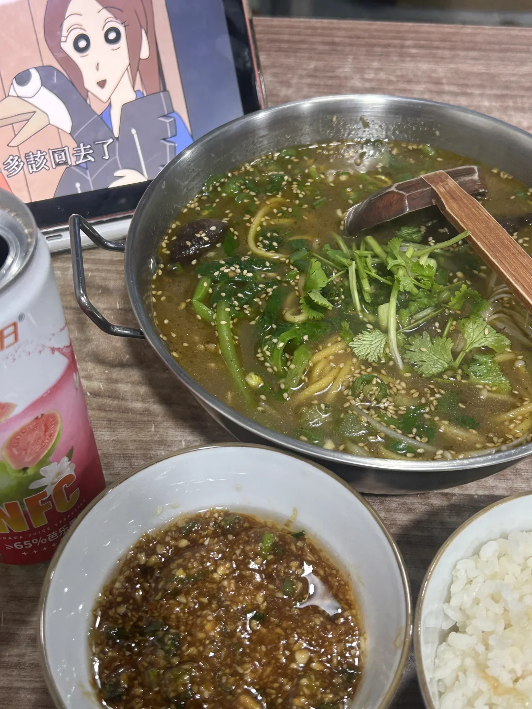 在西子吃西西冒菜的这些天