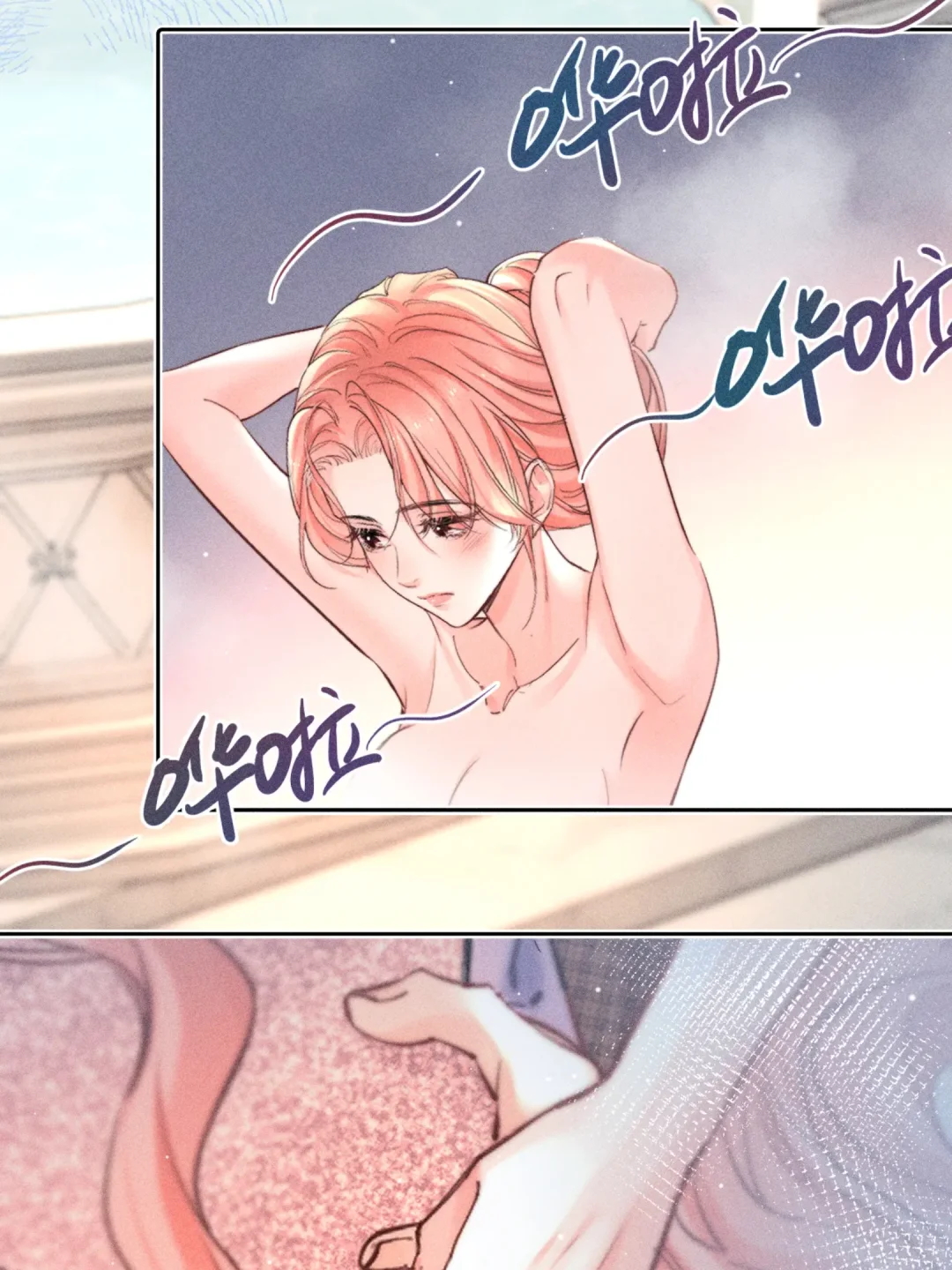 名义夫妇的先婚后爱洗浴篇