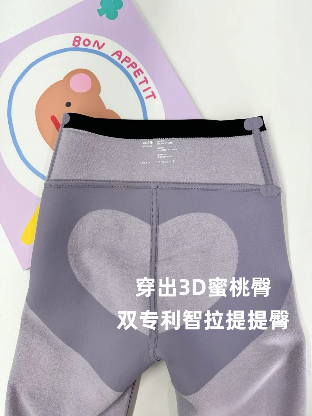 古早的格雷系呀~冬天的辣妹穿搭