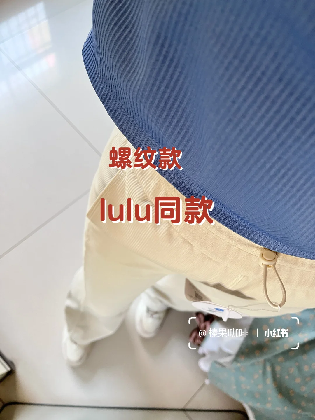 谁懂啊！这条瑜伽裤直接焊在我身上了