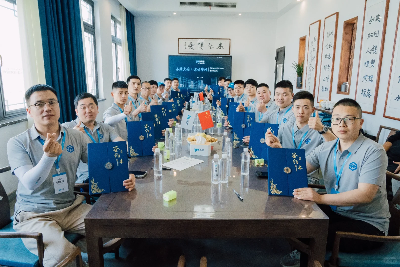 路虽远行则将至，事虽难做则必成