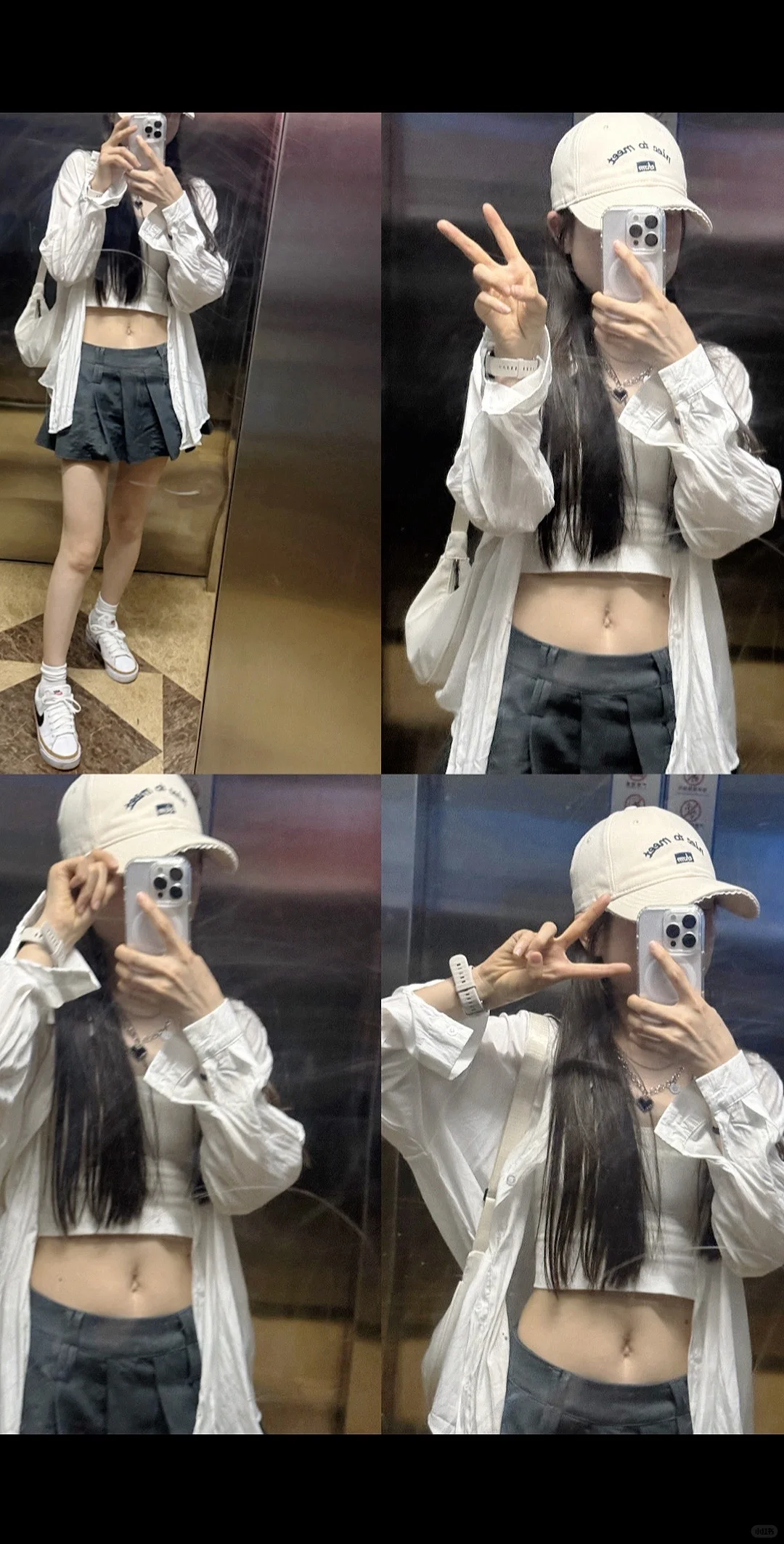 今天穿白衬衣好好拍📷