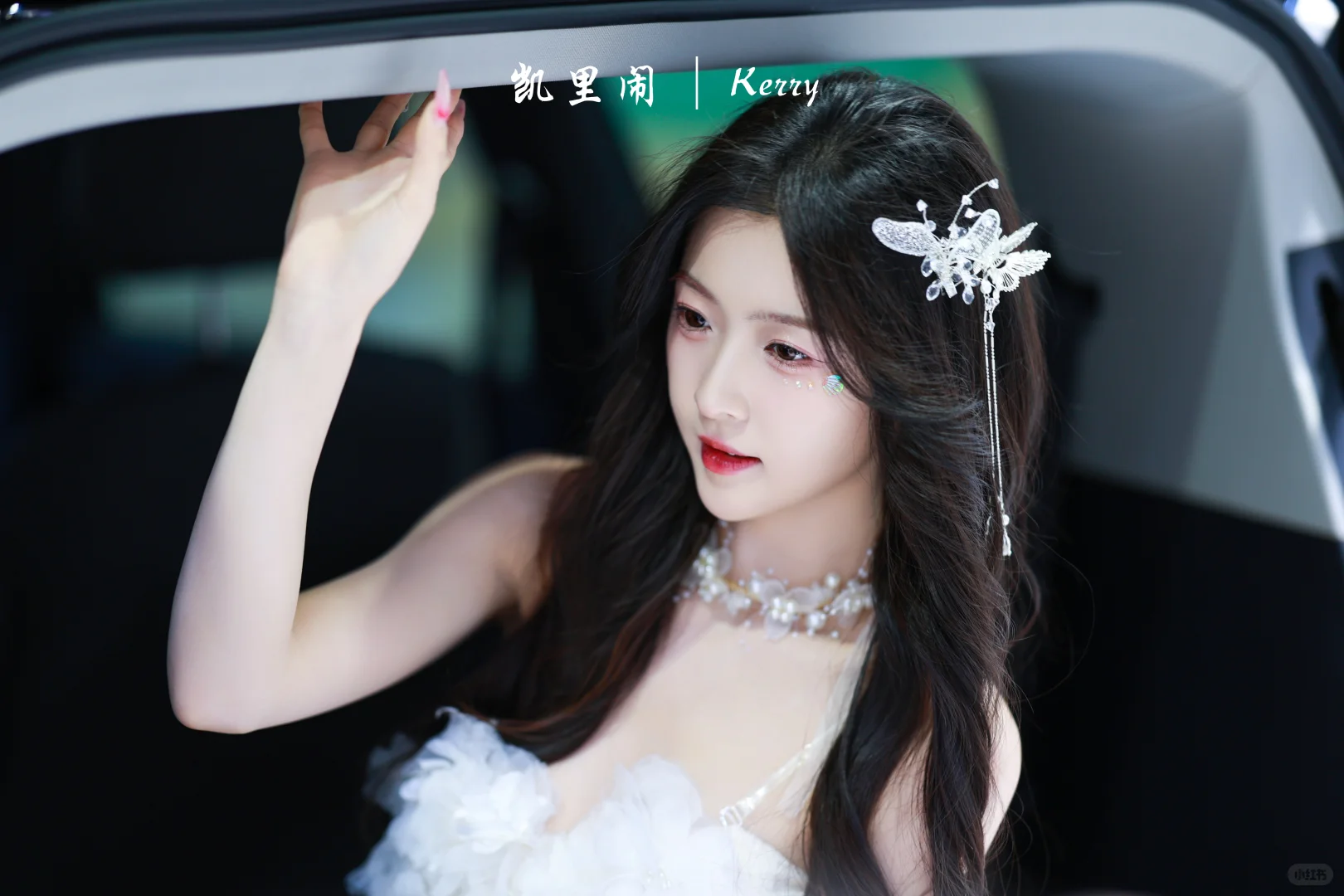 美女模特 | 任绵绵