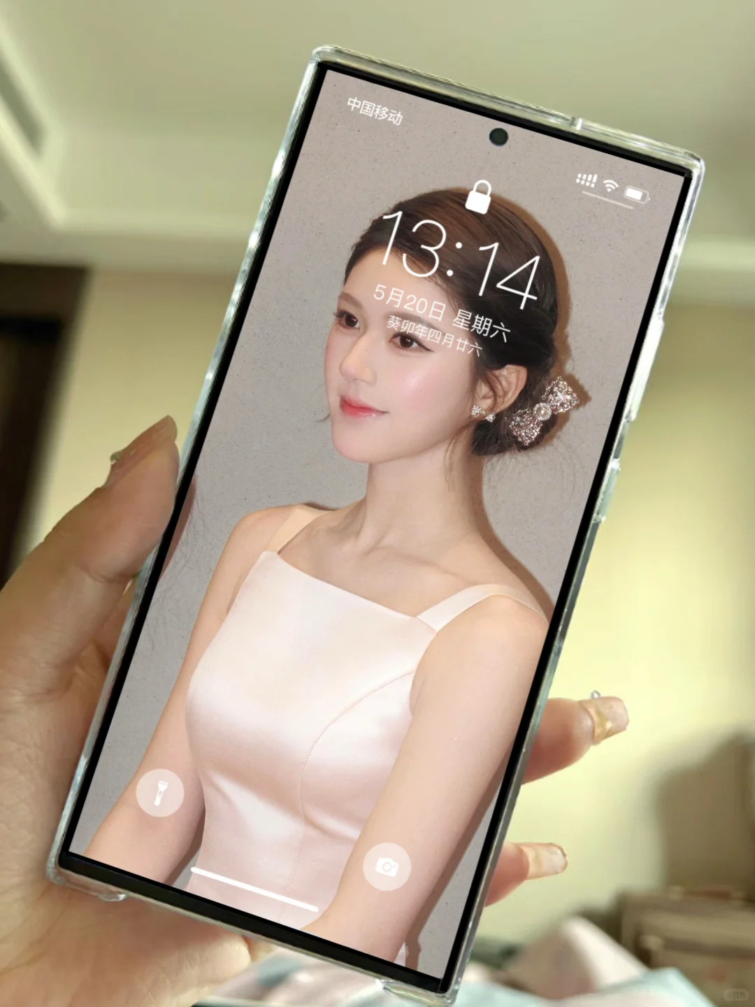 被赵露思这六张壁纸迷晕了❗古早千金大小姐