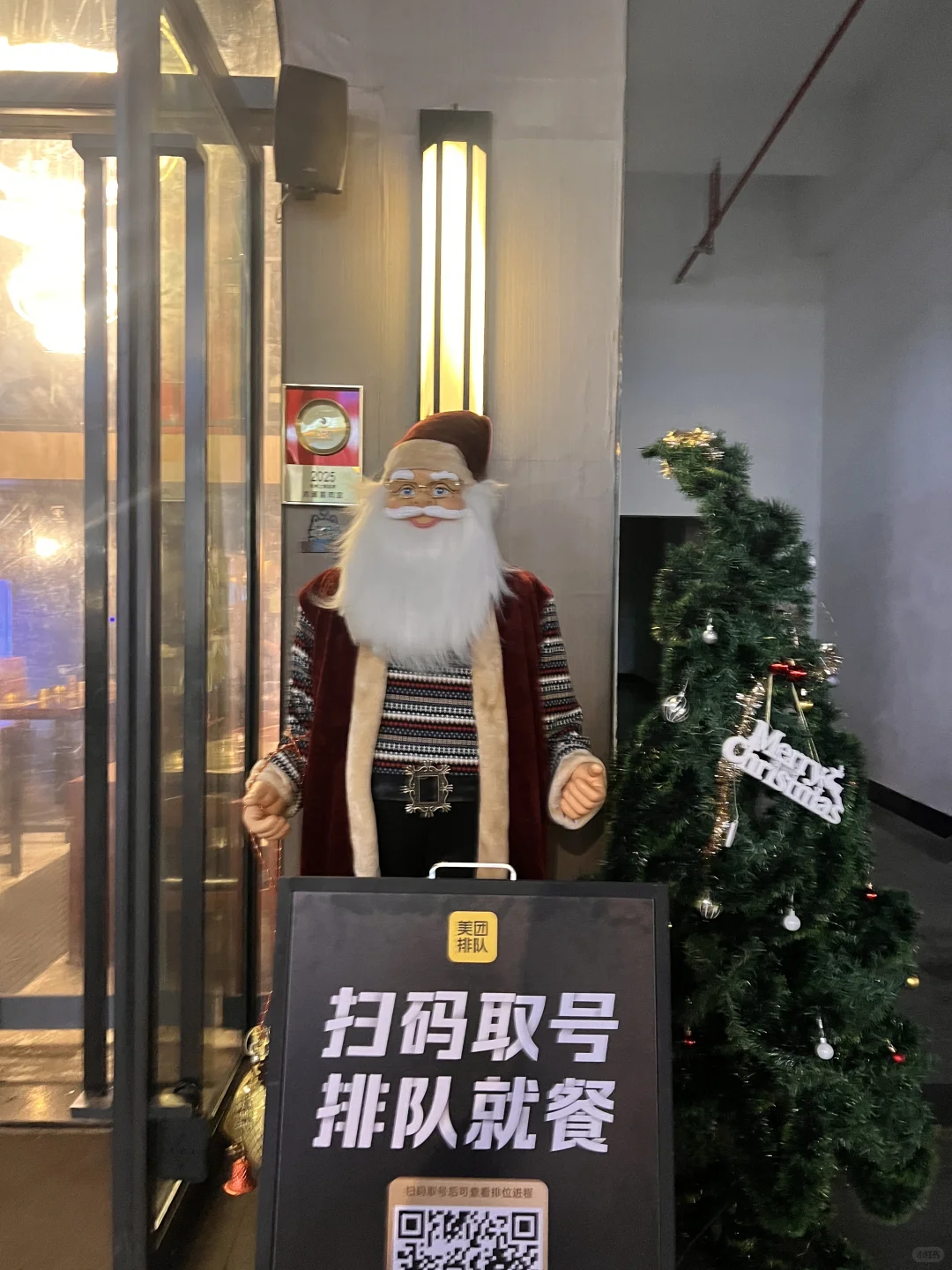 超正宗的韩料就在….