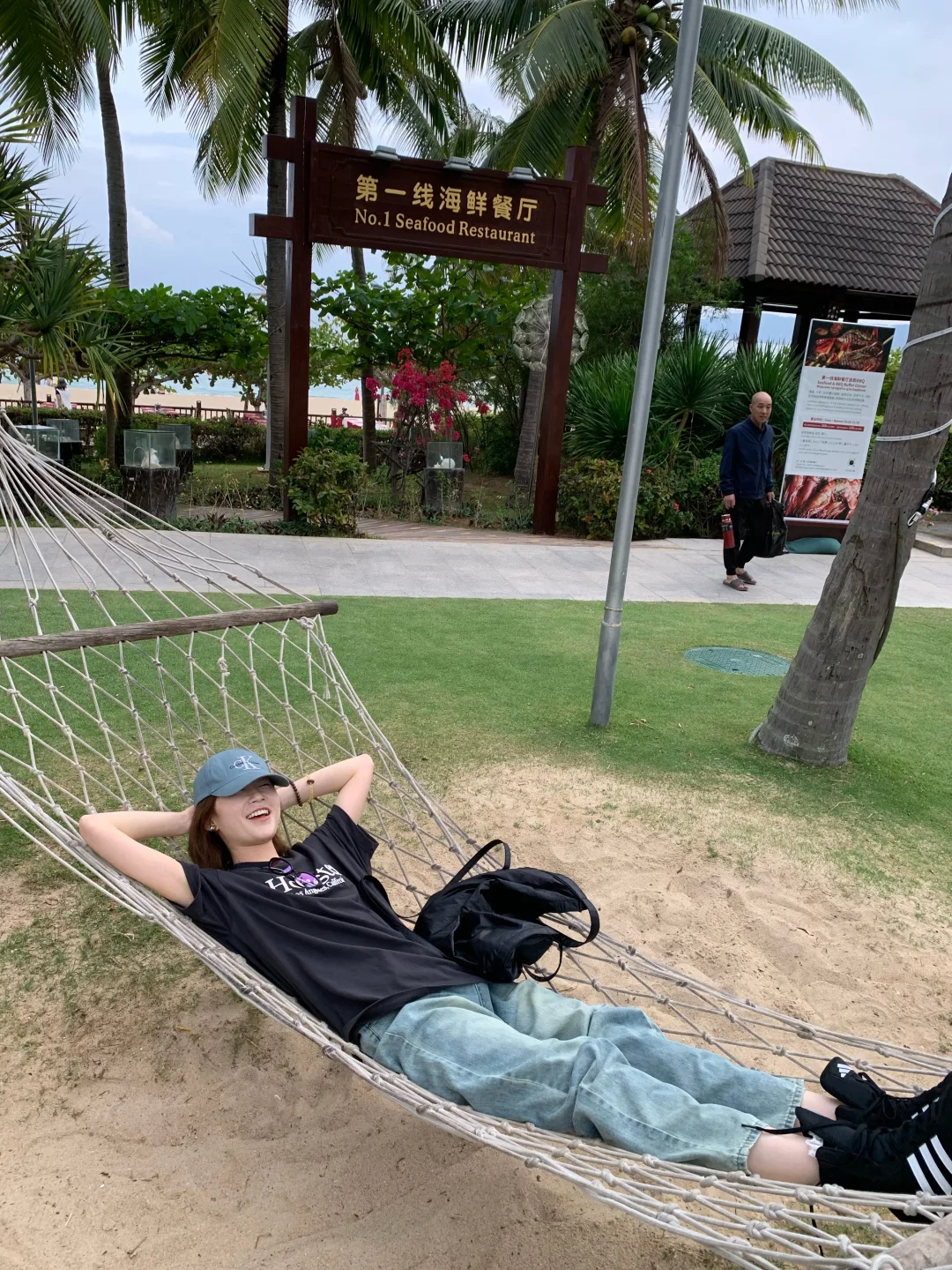 在三亚简单穿🏝️
