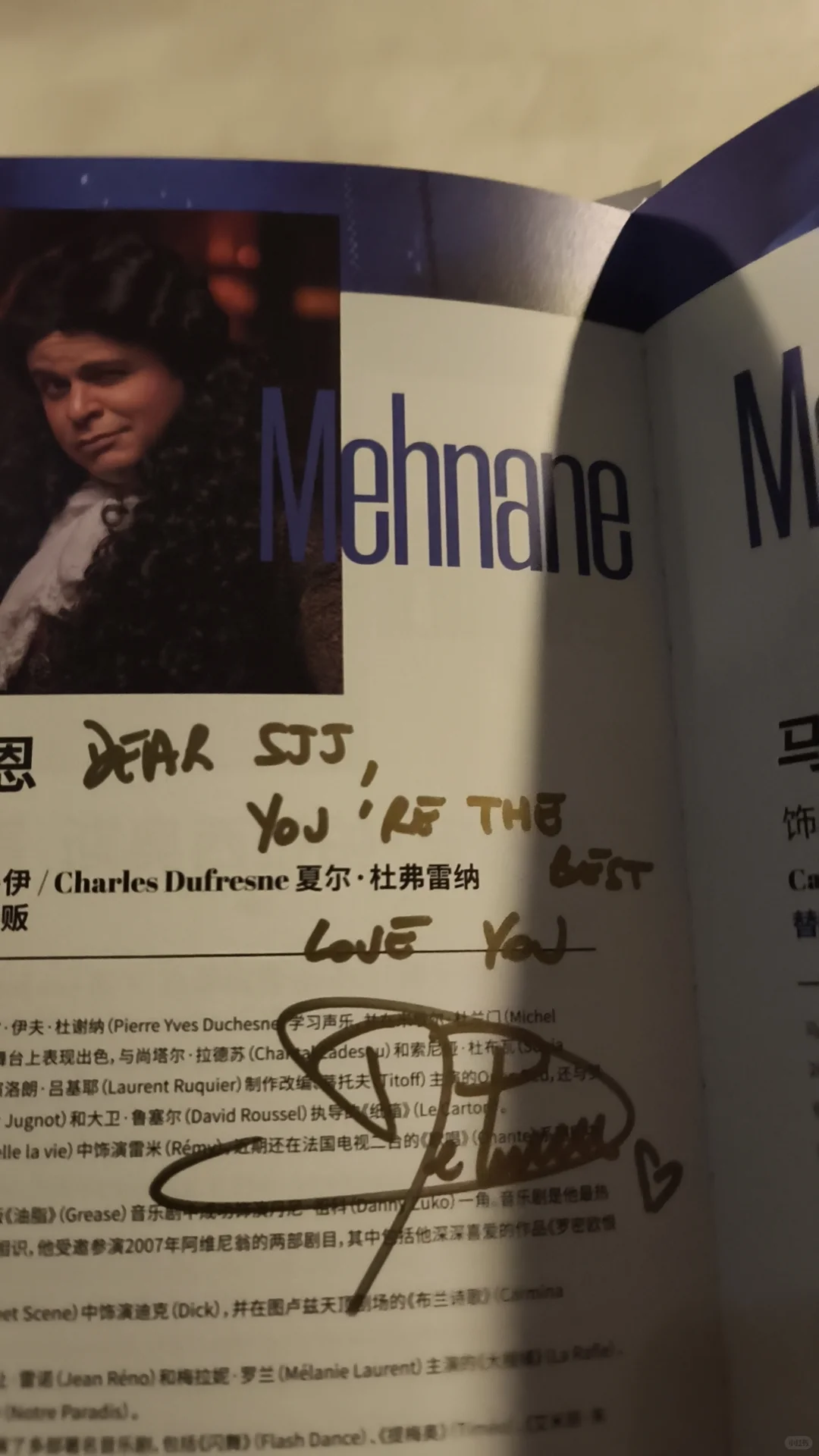 幸福中。。。。。。