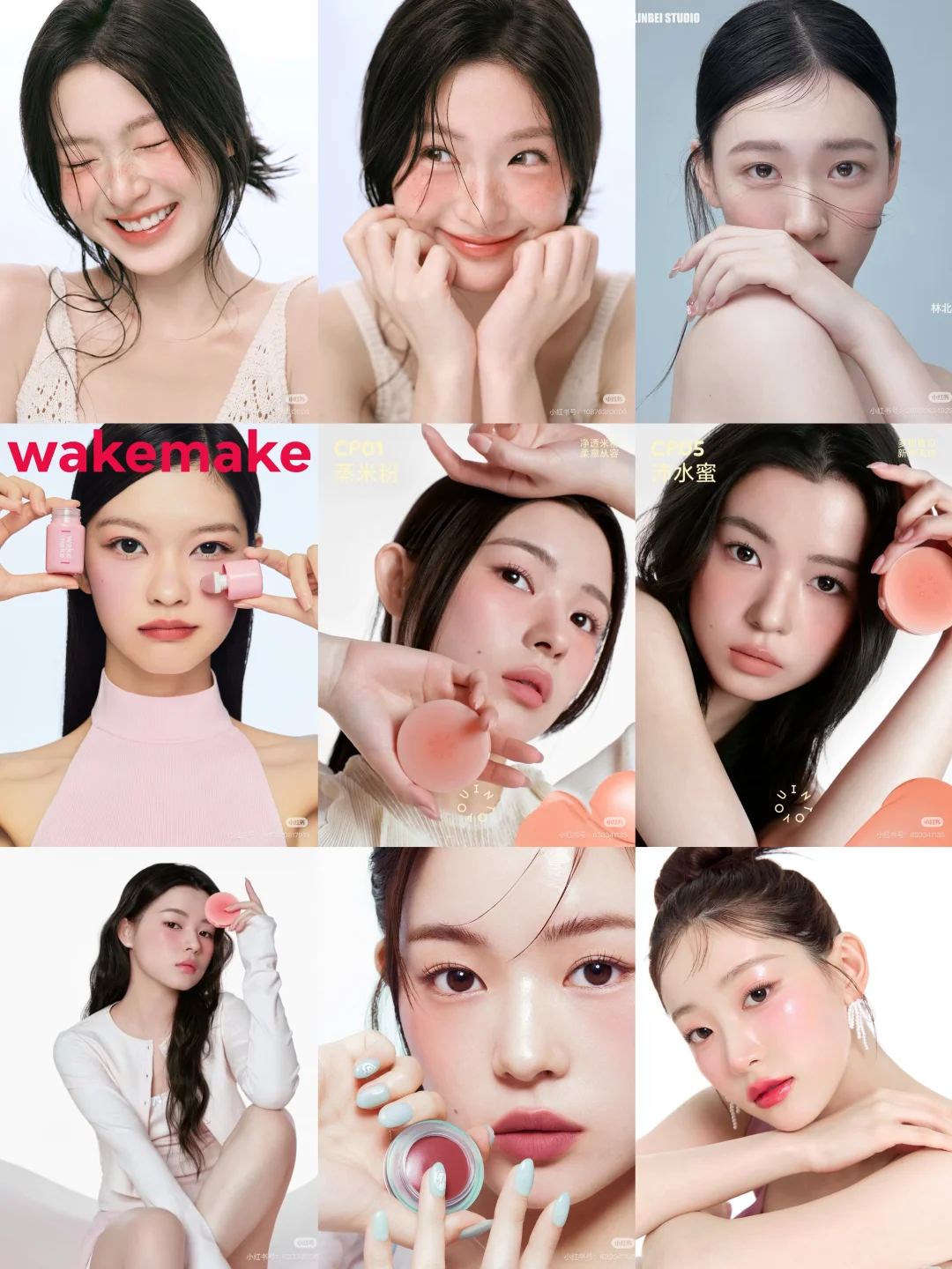 -💦广-州/-互.勉-创.作-出-水光肌🍑💦