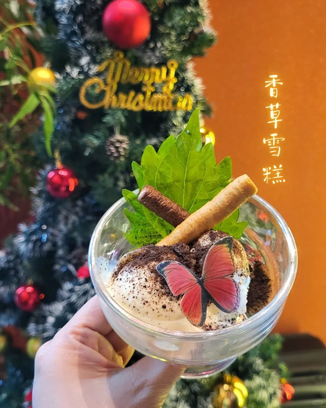 圣约北上｜于黑金方舟，尝一口炭火诗篇