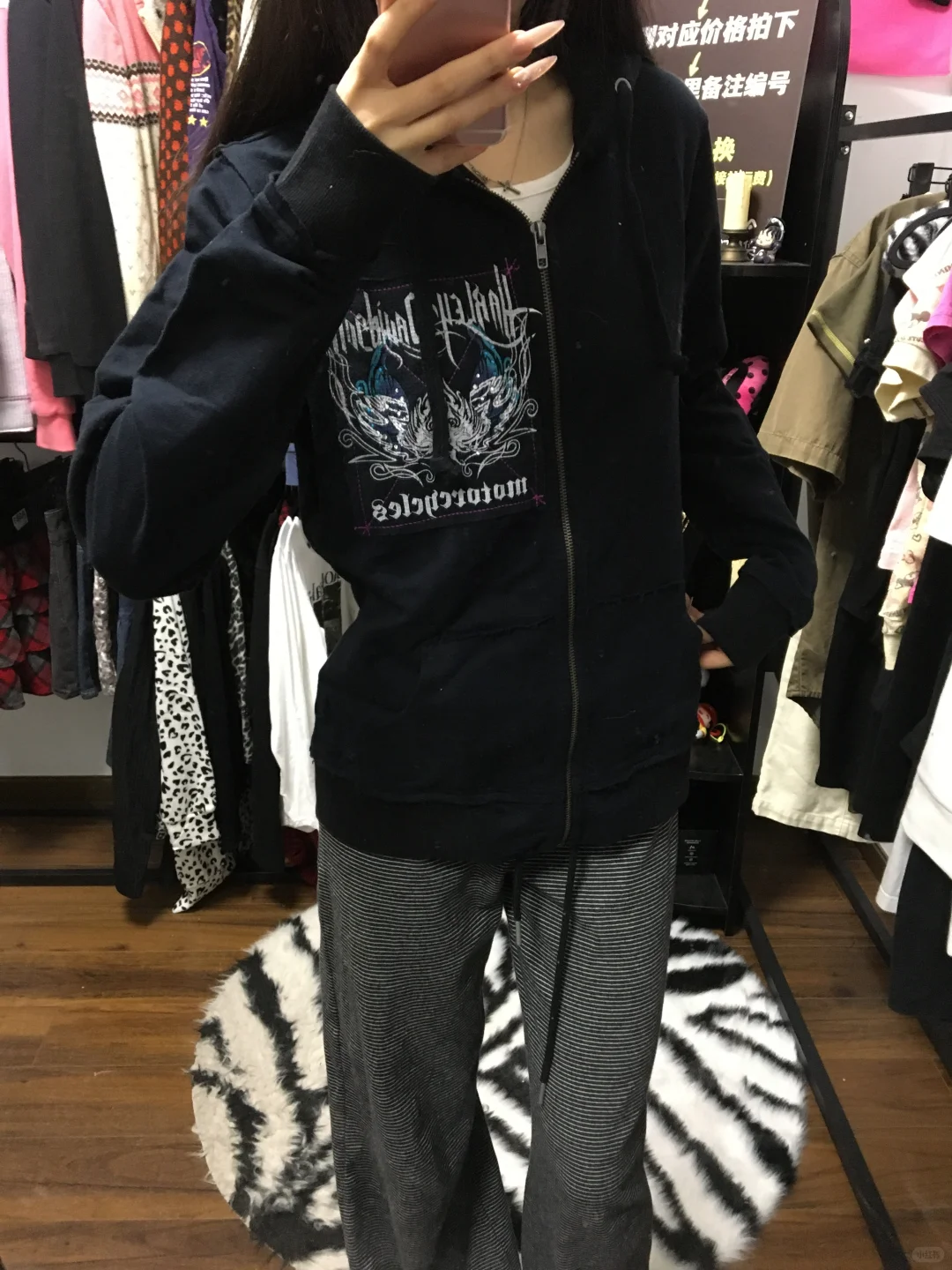 辣妹古着分享Day2、辣妹古着上身分享