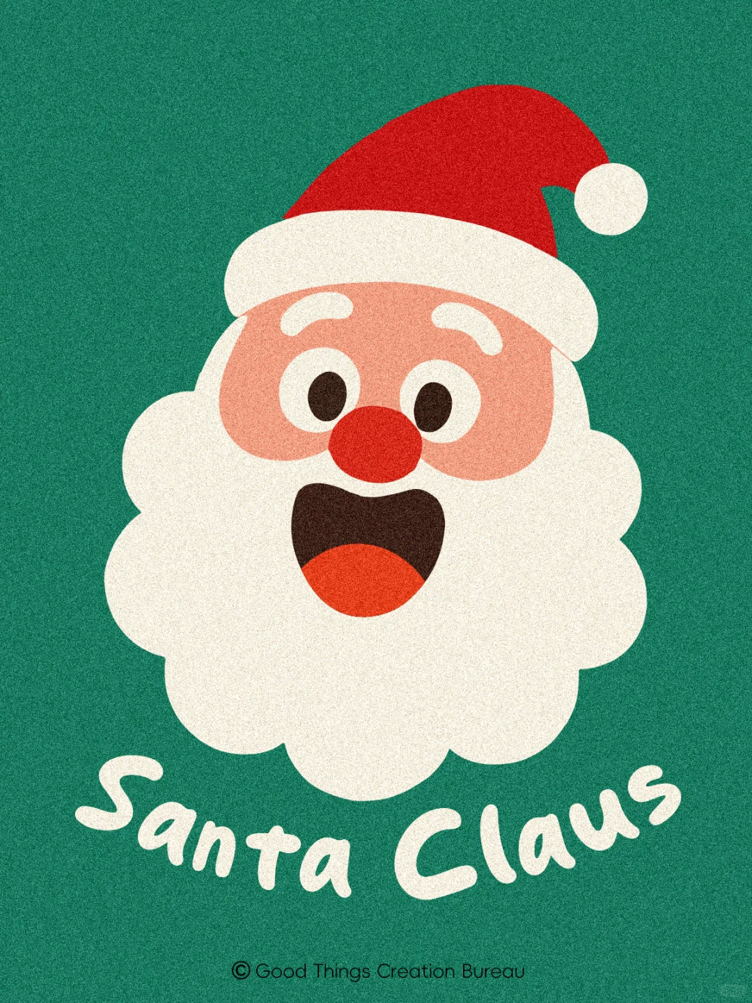 老己，这是我送你的圣诞礼物！