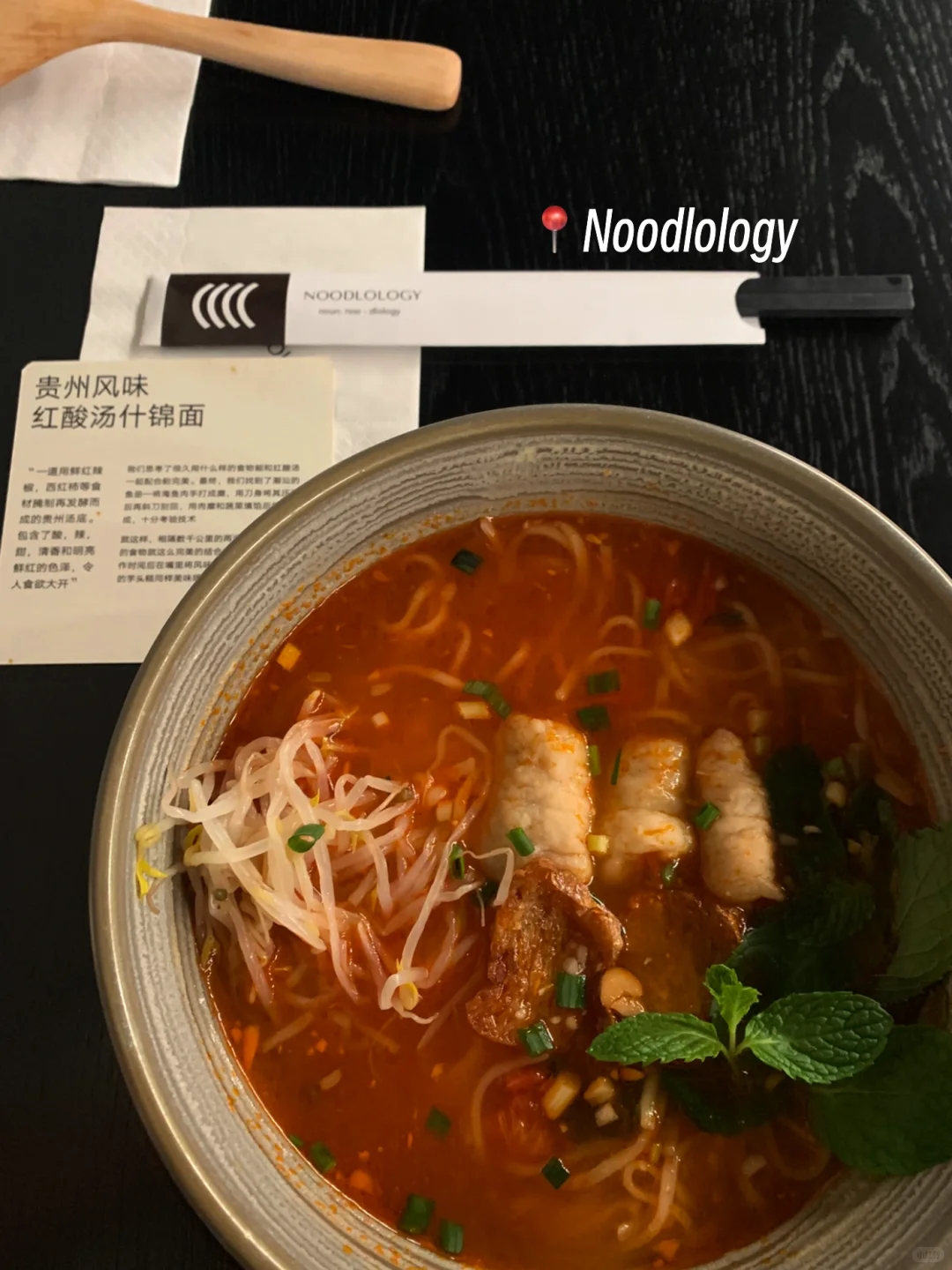 北京适合冬天的暖暖1-2人食（性价比篇）