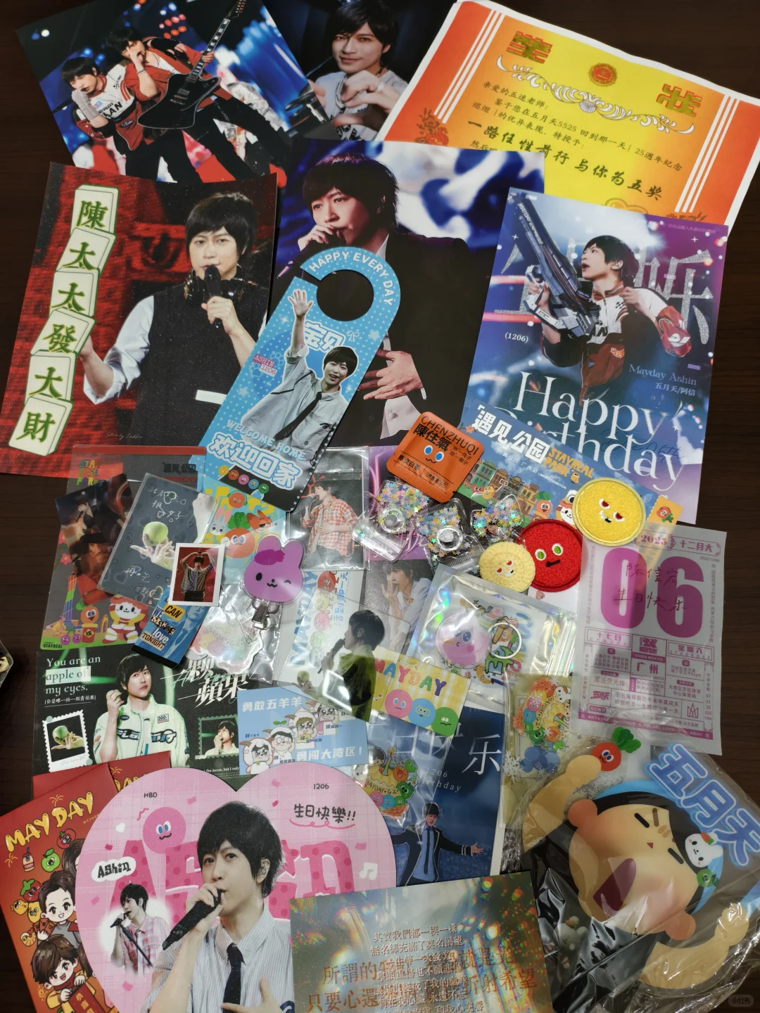 【MDGZ】wmls不仅有物料还有笑料1206🍏