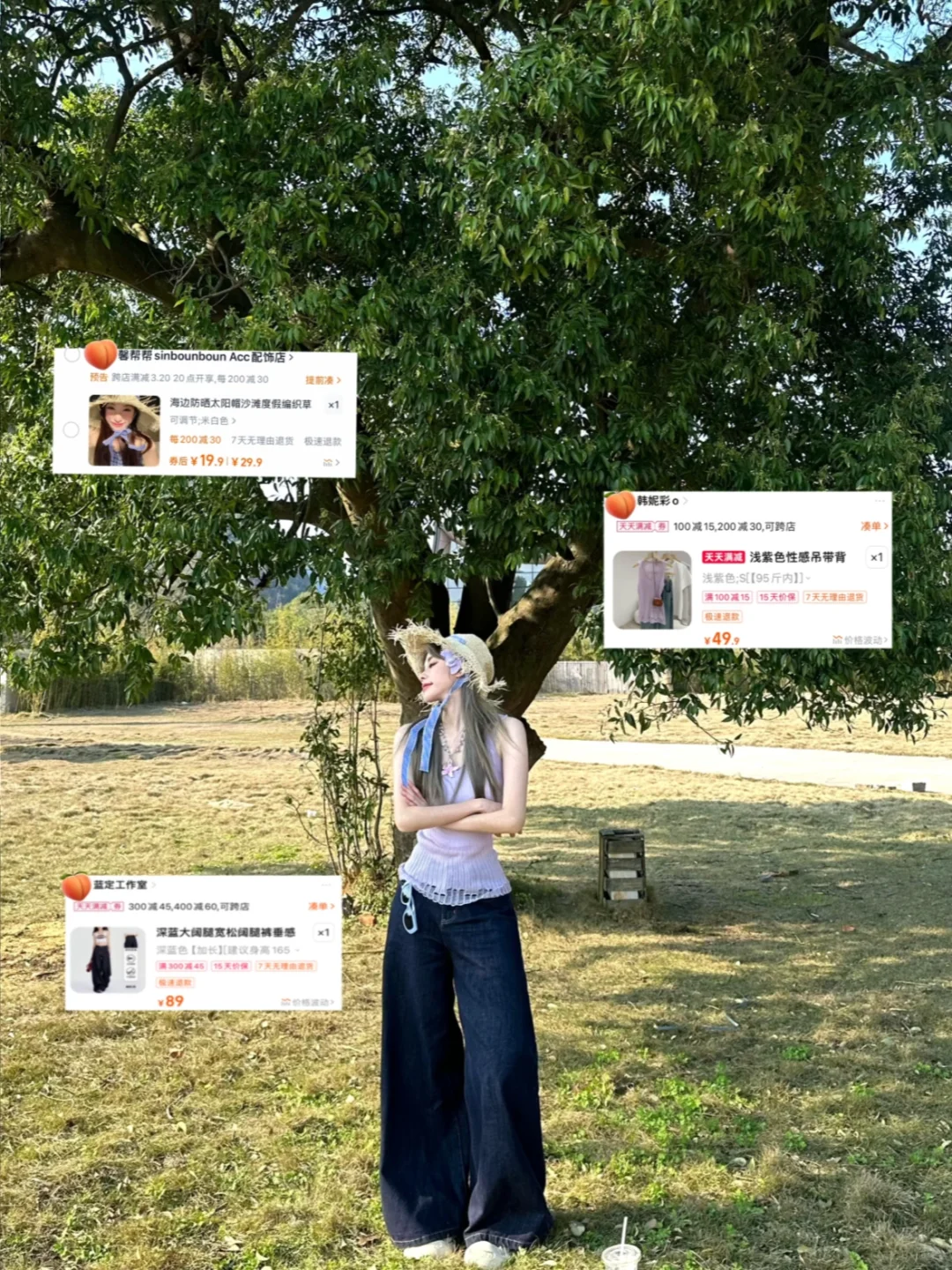 175｜夏日海岛穿搭合集～五一去度假这样穿✨