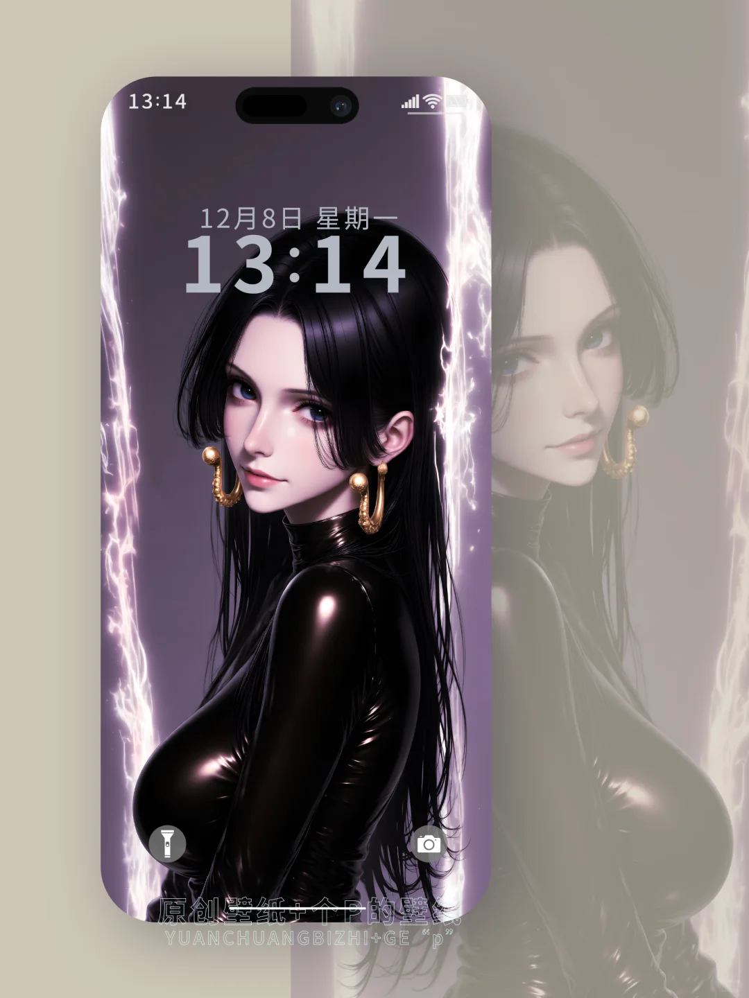 女帝汉库克1217-18# | 壁纸