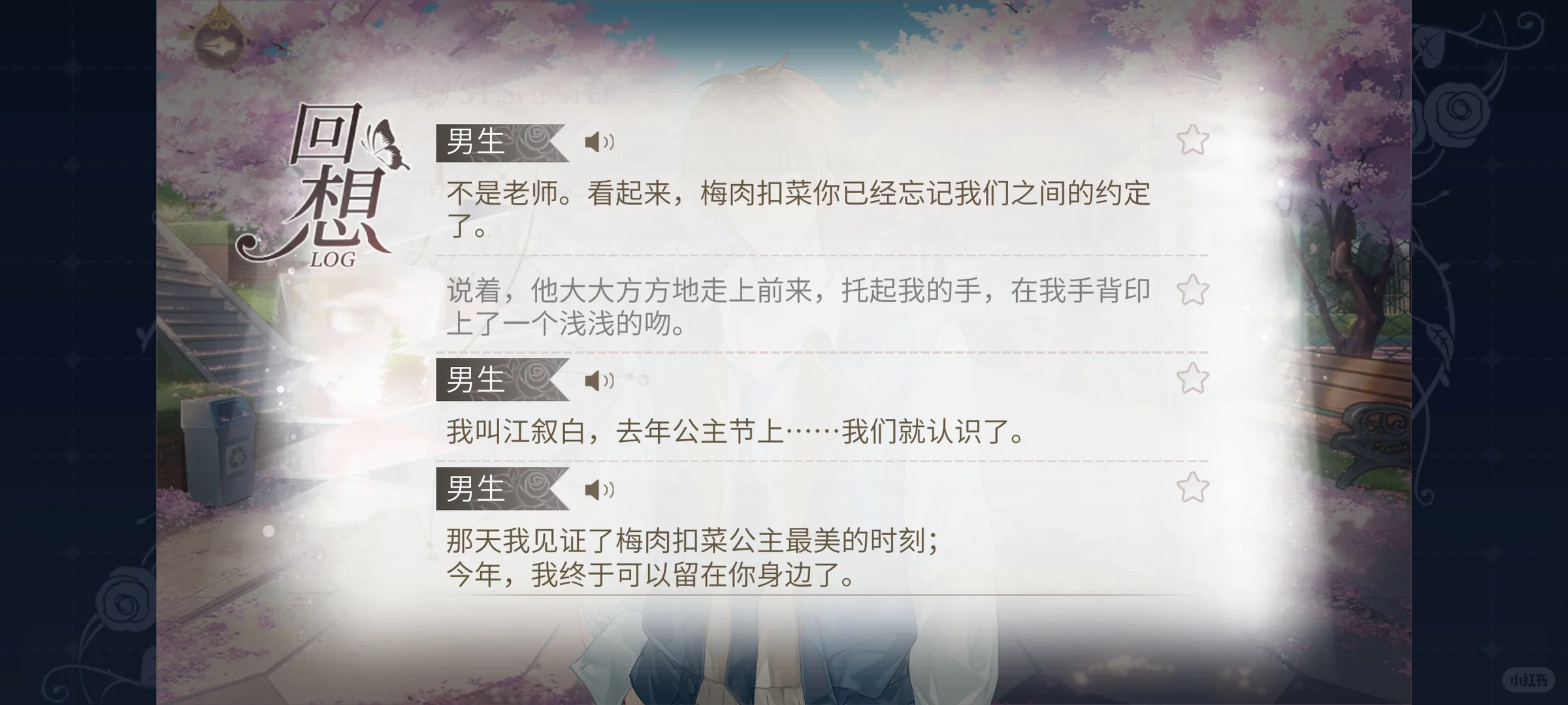 海螺肉依旧三天不打上房揭瓦