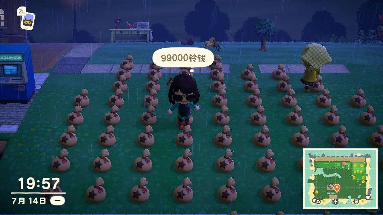 感谢好心大佬扶贫^ω^