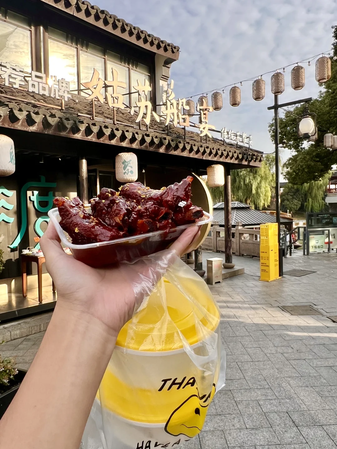 为了这扇窗…我专门去了趟苏州！