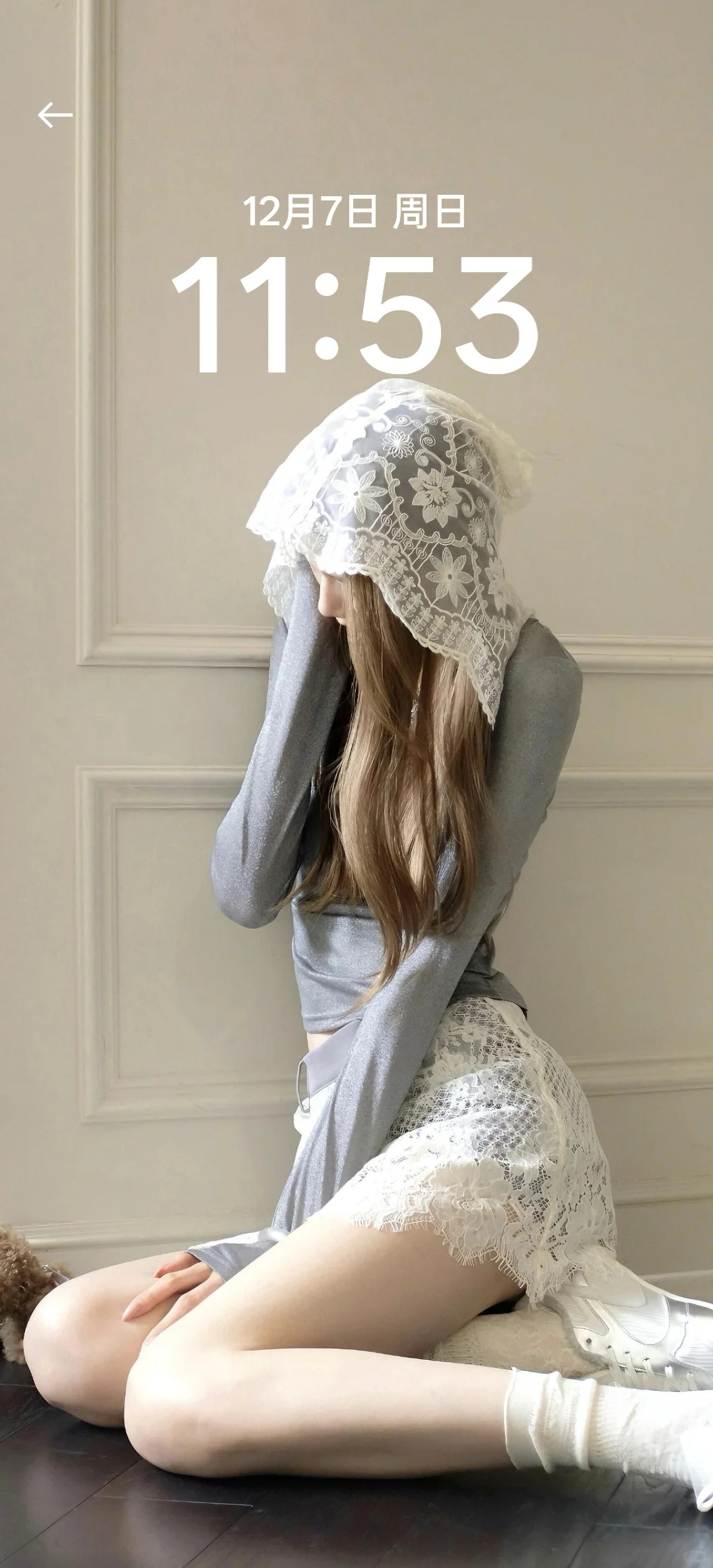 好喜欢我的新壁纸，美到心坎里了❤️