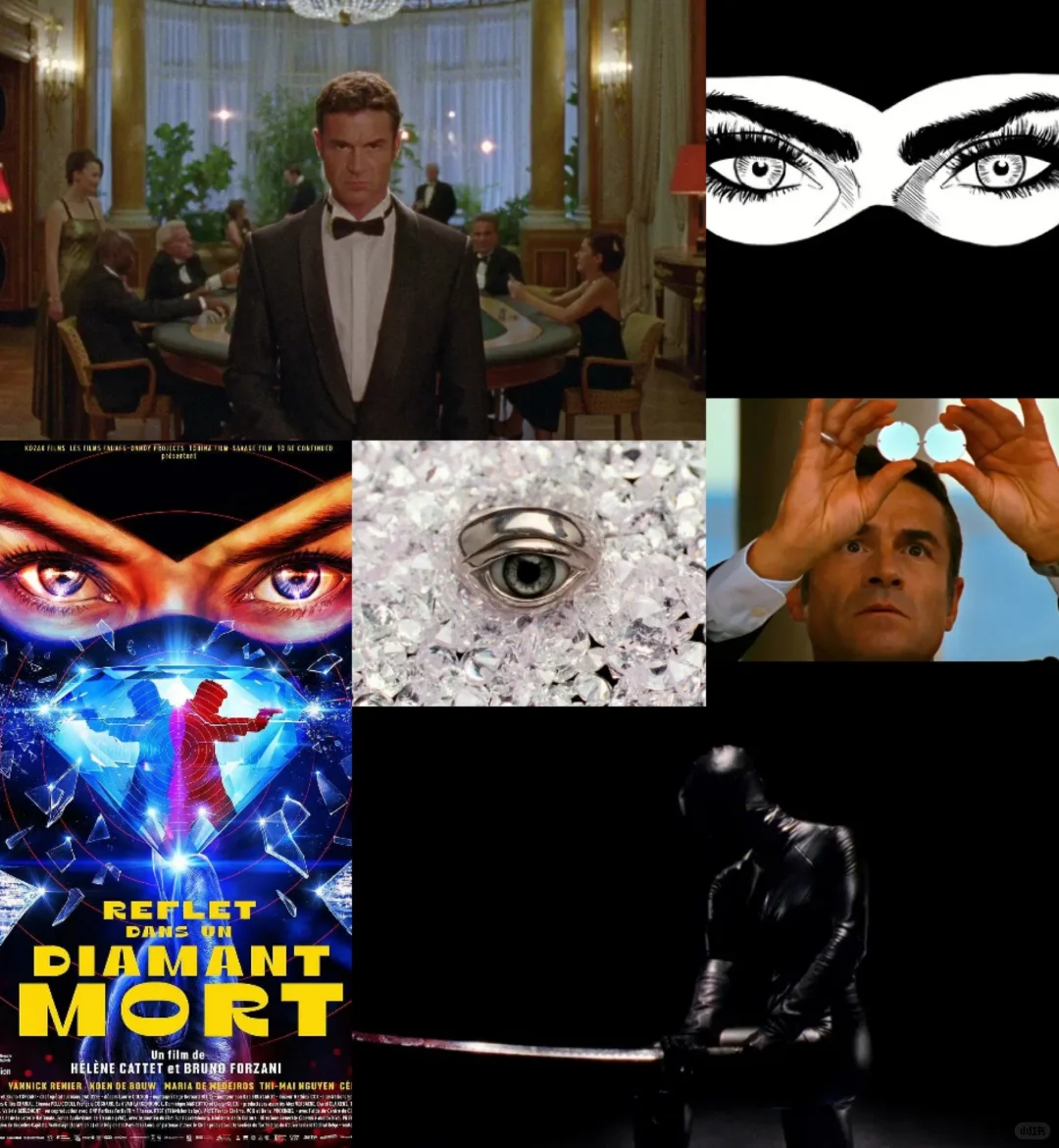 但可以看到《死钻倒影》