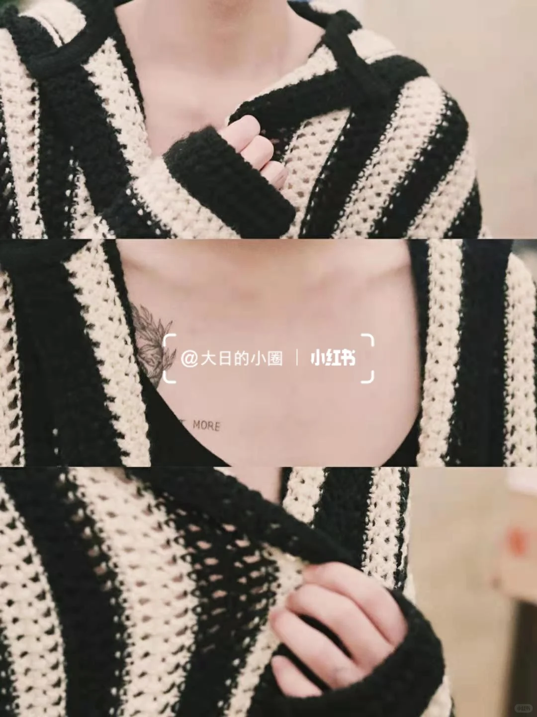 新一期壁纸（七）