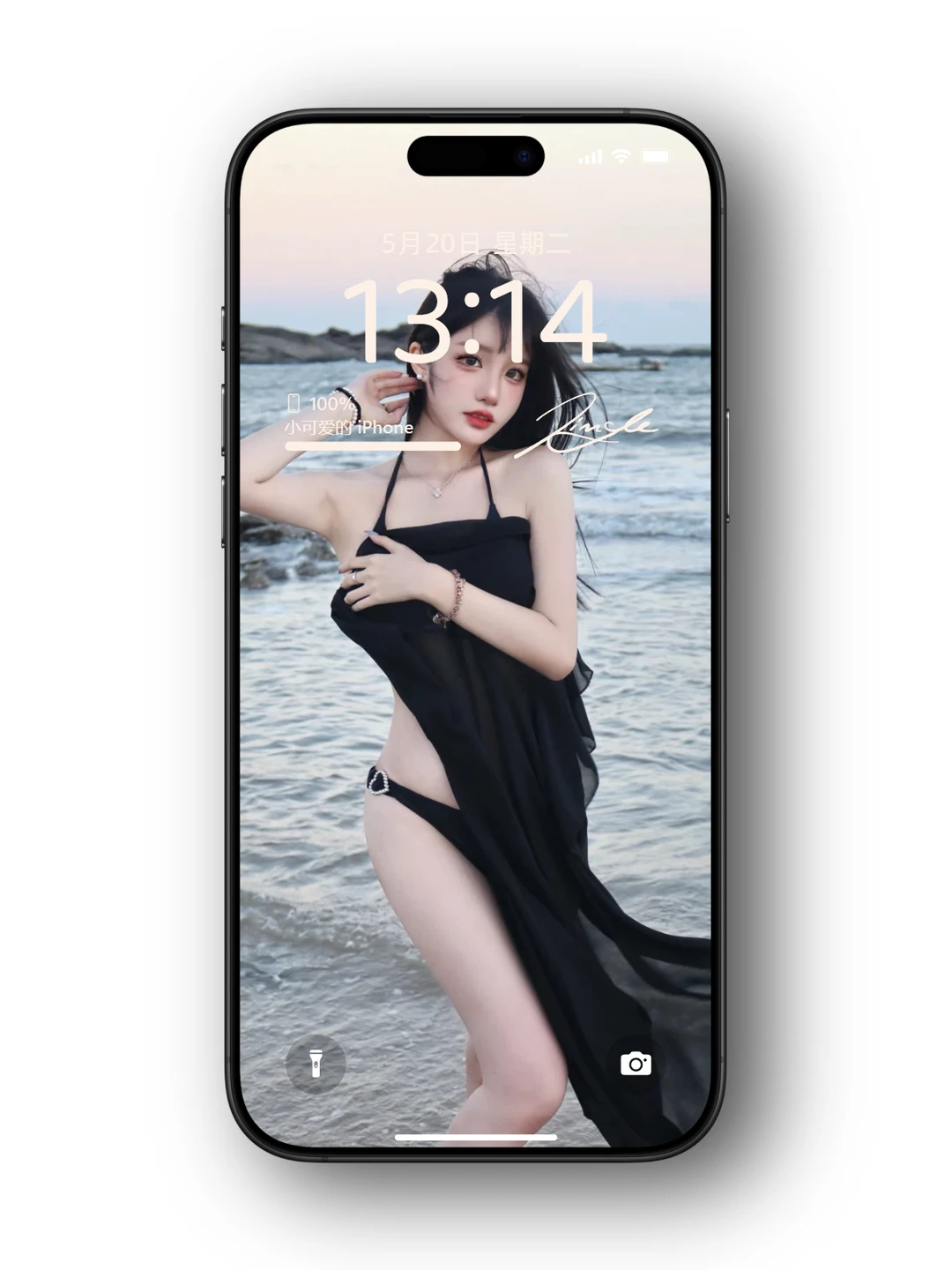 我宣布！这组壁纸直接封神！💕💕💕