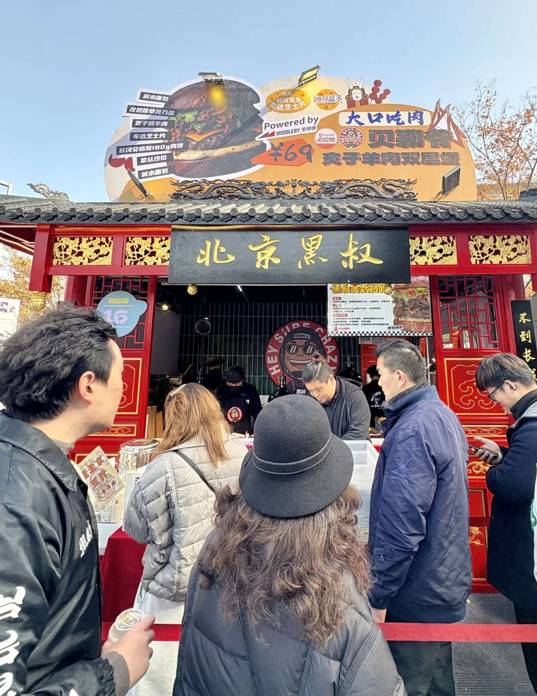 上海小李汉堡节！3家外地顶流各有封神招