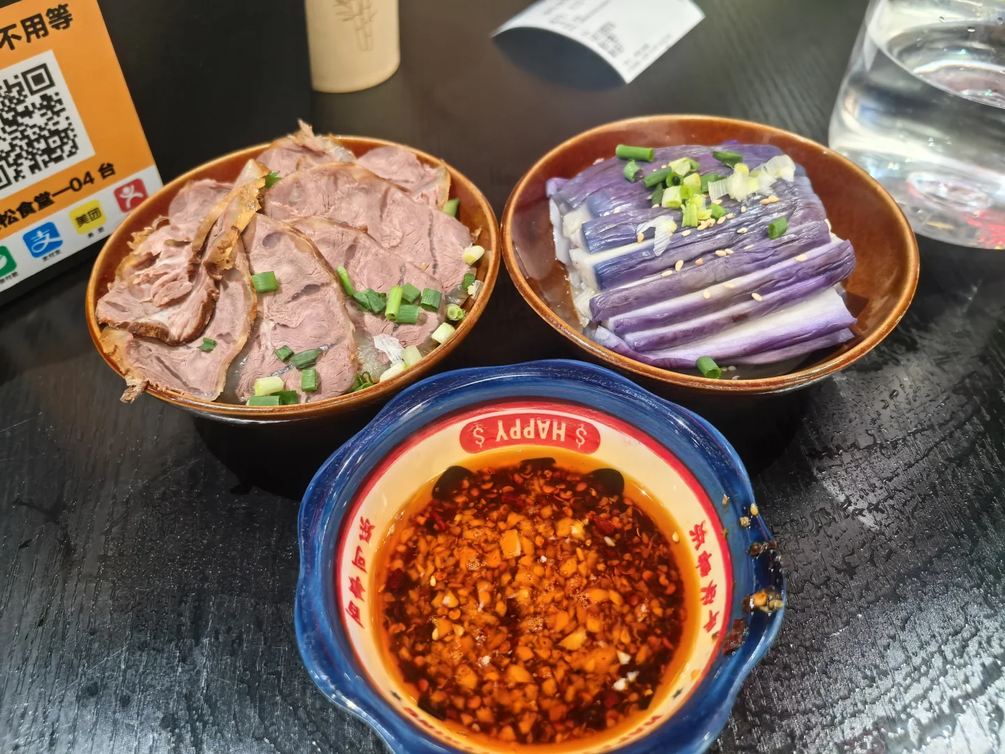 2025.12.9步行街北辅道没见过的店。