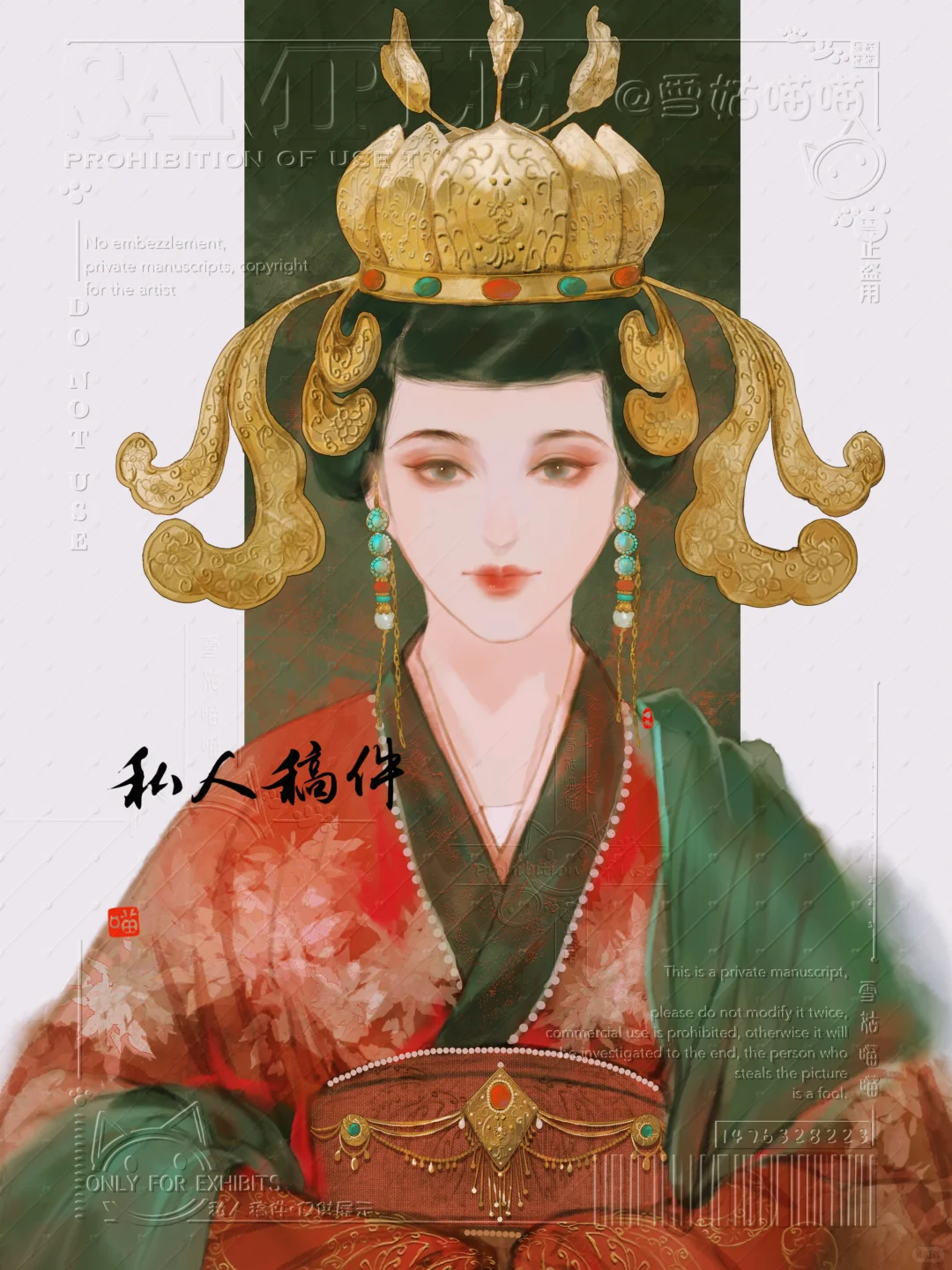 古风九图合集｜白雪凝琼貌，明珠点绛唇