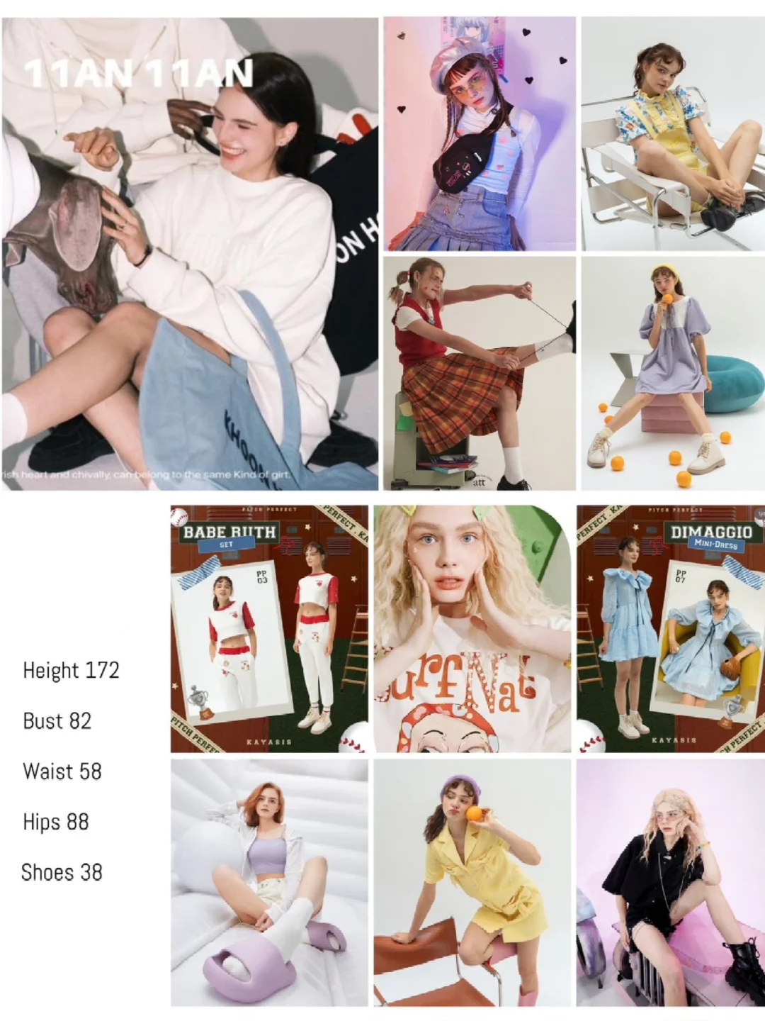 上海&杭州｜女外模（甜美少女）