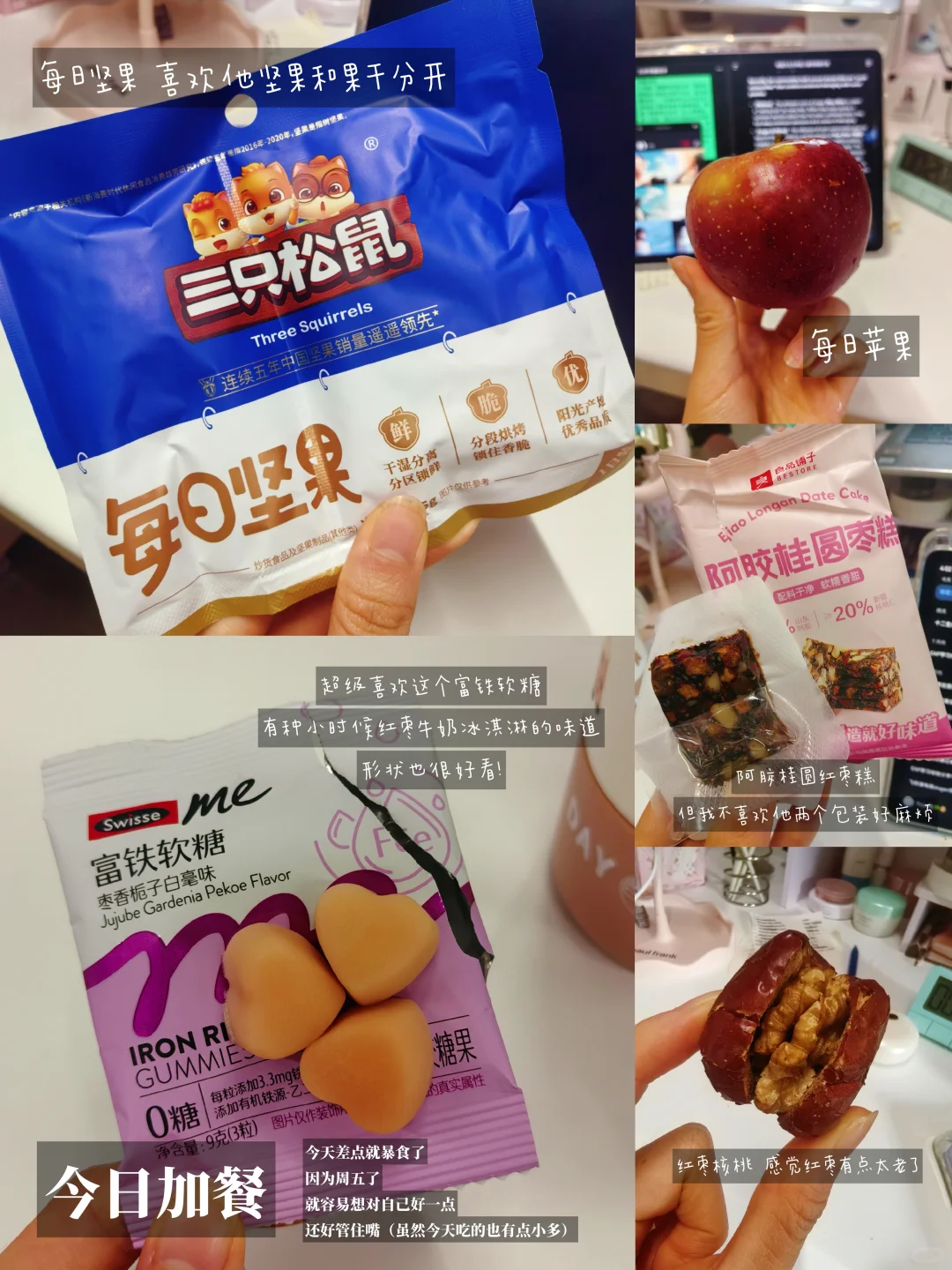 在校养生🔁｜做饭+学习+轻运动日常🍀