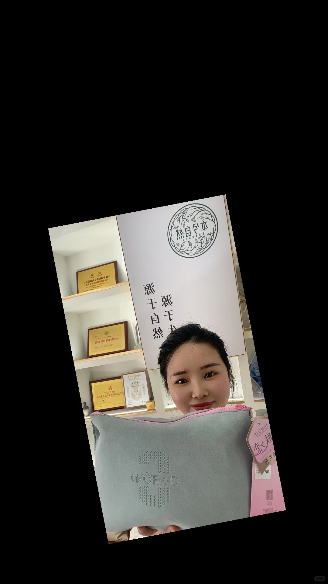 金肤无添加谁不爱呀！