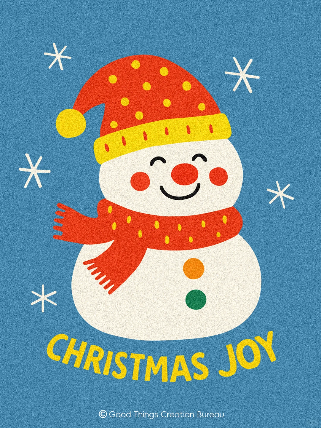 老己，这是我送你的圣诞礼物！