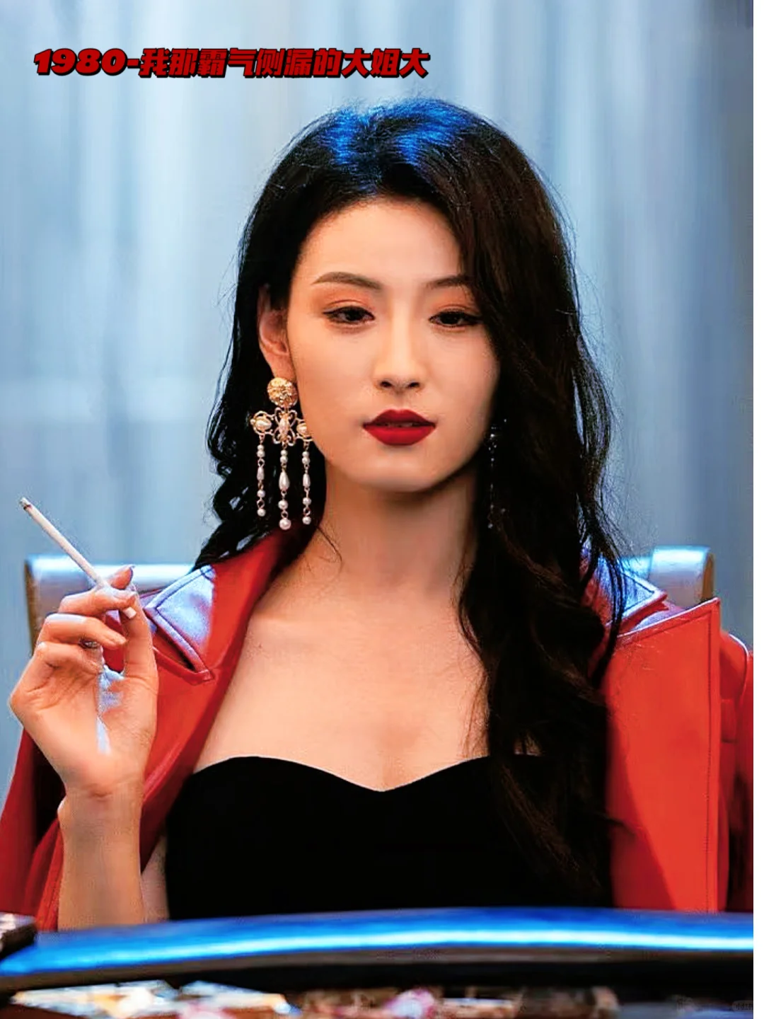 王艺阳｜媚眼鲨我‼️第三张真的杀疯啦