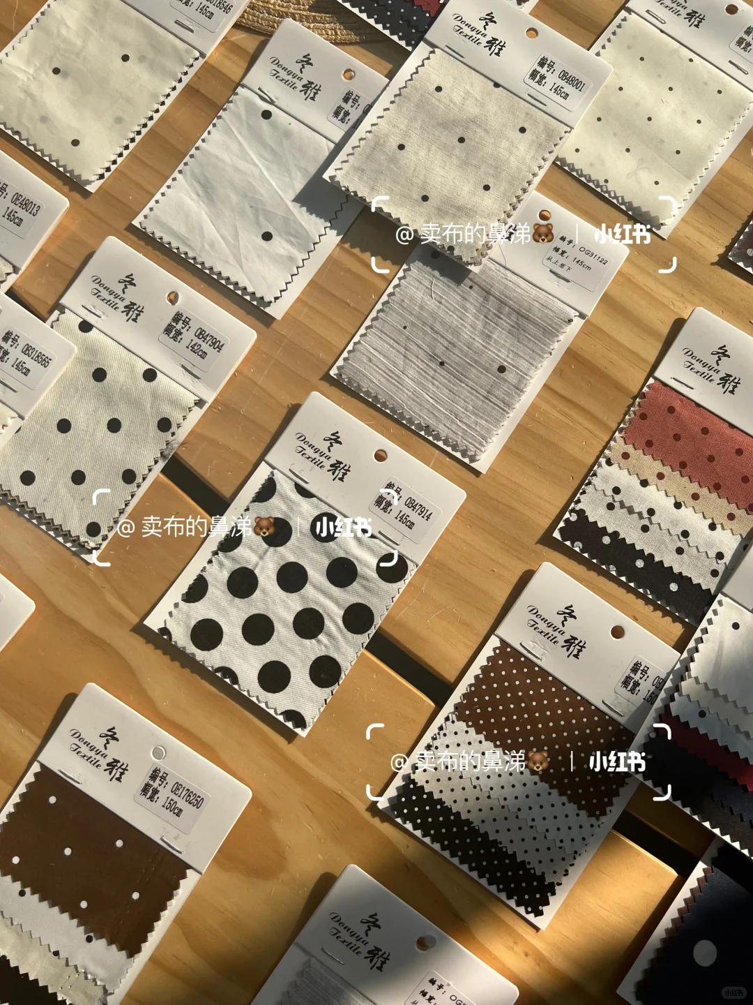 面料｜波点控·26SS新款·原创系列·可露丽色系