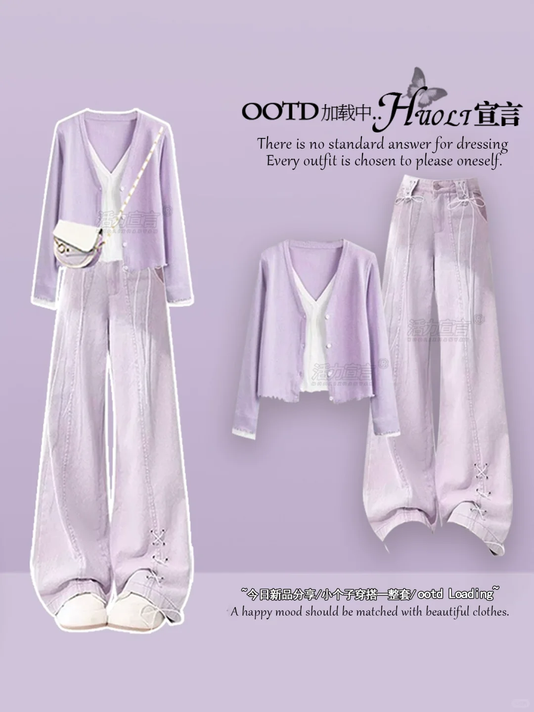 暑期海边穿搭｜多巴胺色系超绝💐