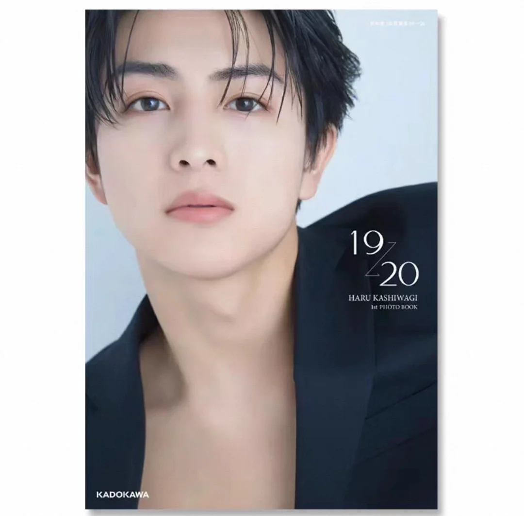 柏木悠草川拓弥周边退坑盘出