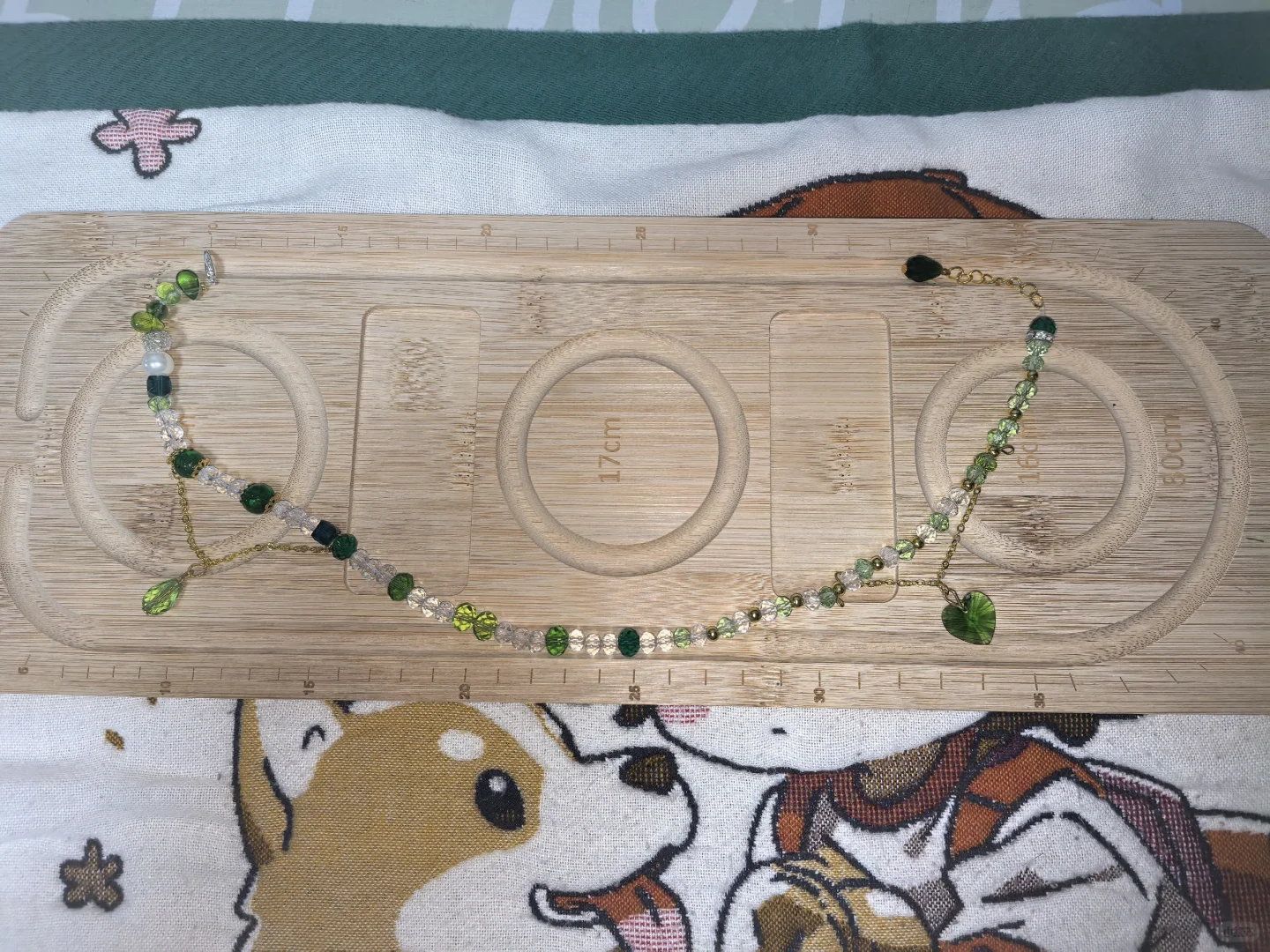 给老婆的绿光森林