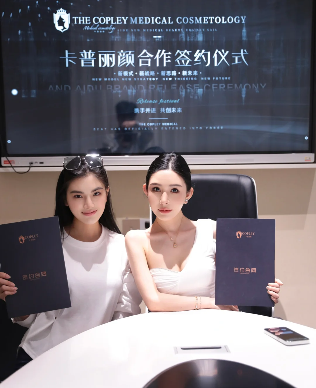 年入千万｜创业女老板团队纳新