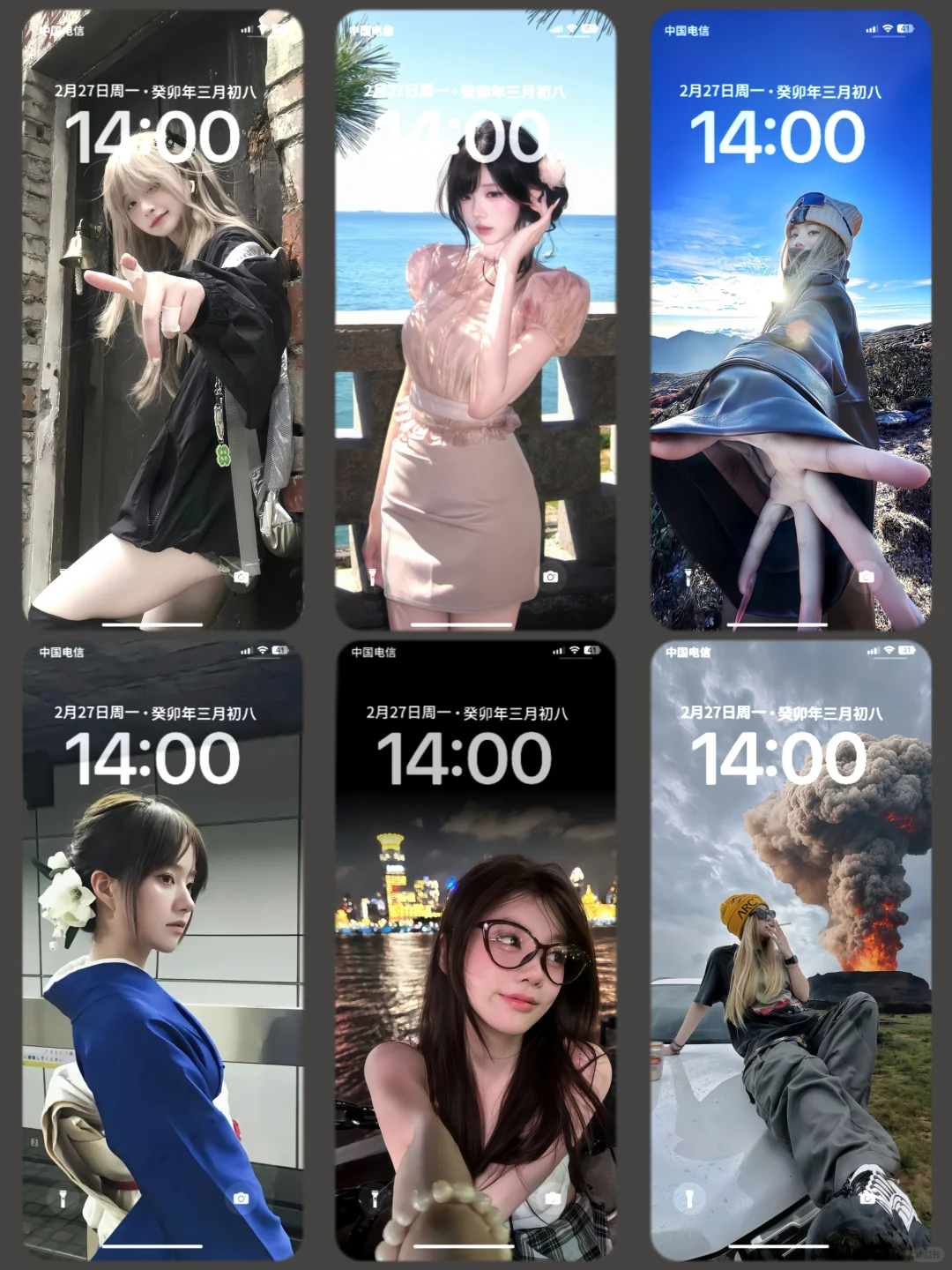 高级感iphone壁纸