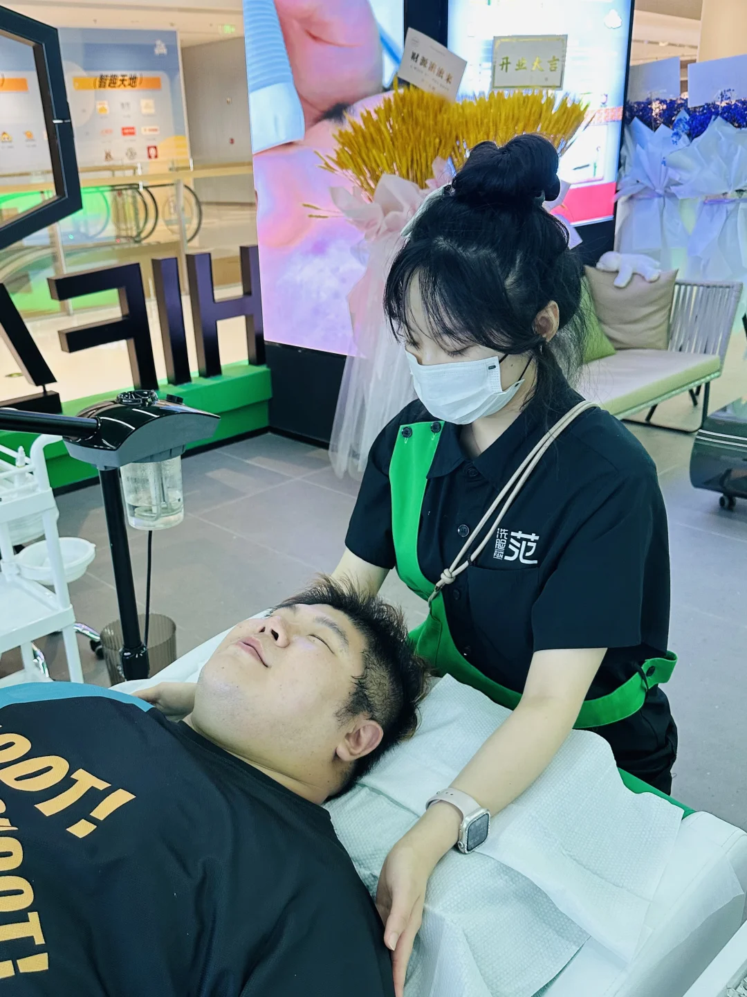 在沈阳！做精致男人从洗脸开始🛁