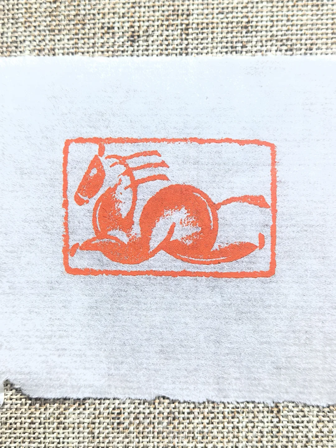 仿刻 丝路春晚主标识