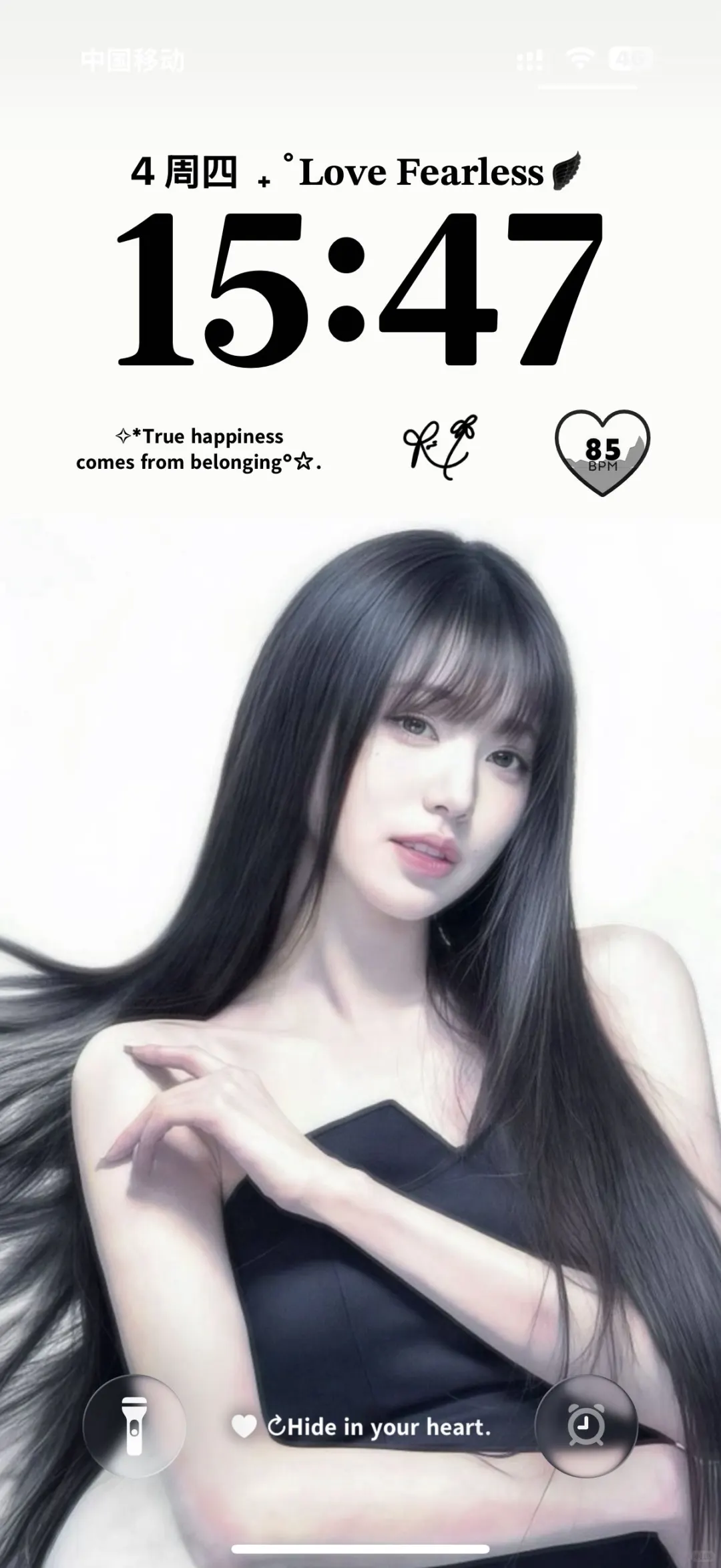 是谁爱上的这个壁纸😍😍😍