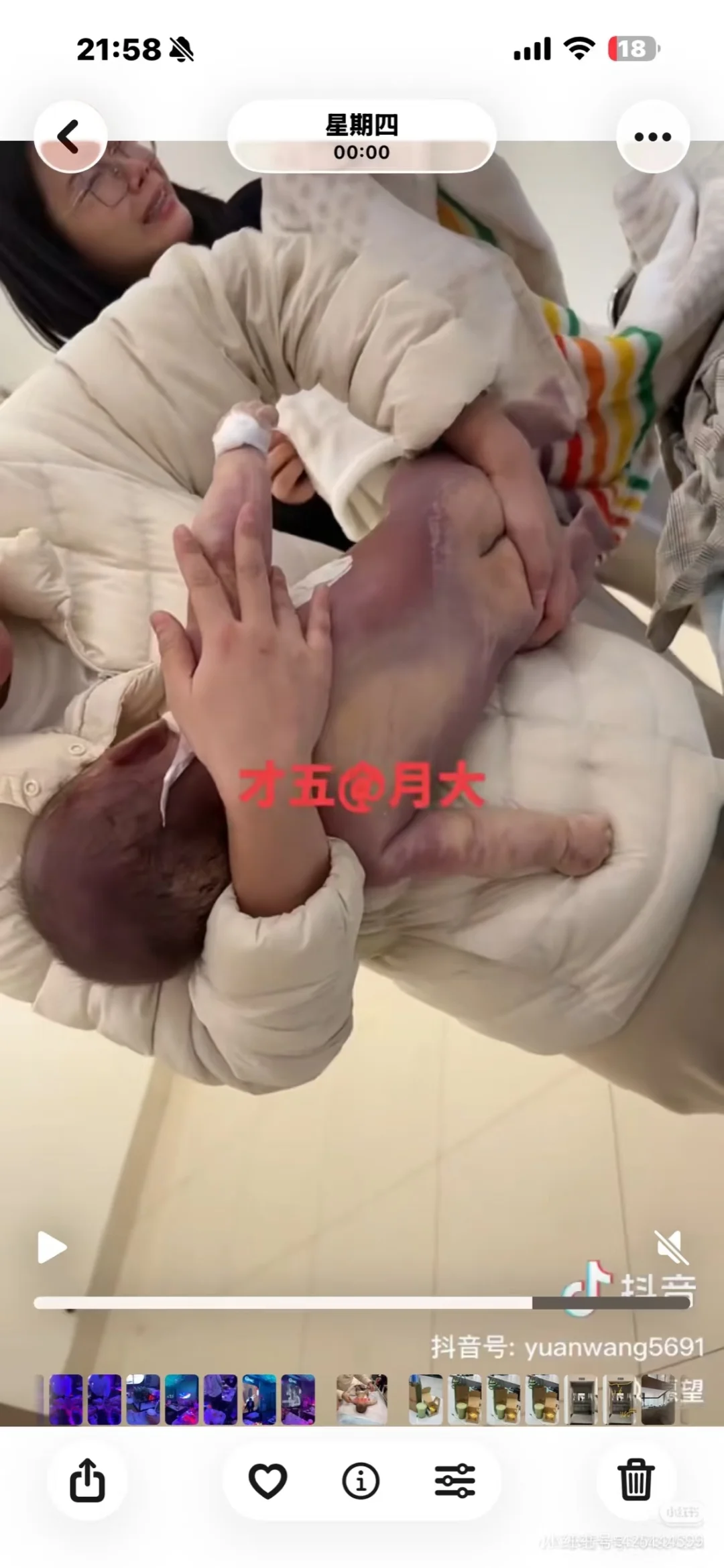 小洛熙，小洛熙，小洛熙