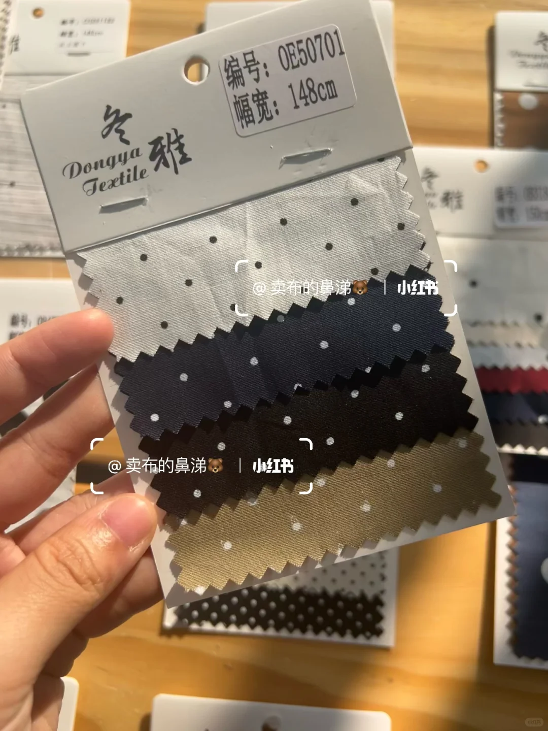 面料｜波点控·26SS新款·原创系列·可露丽色系