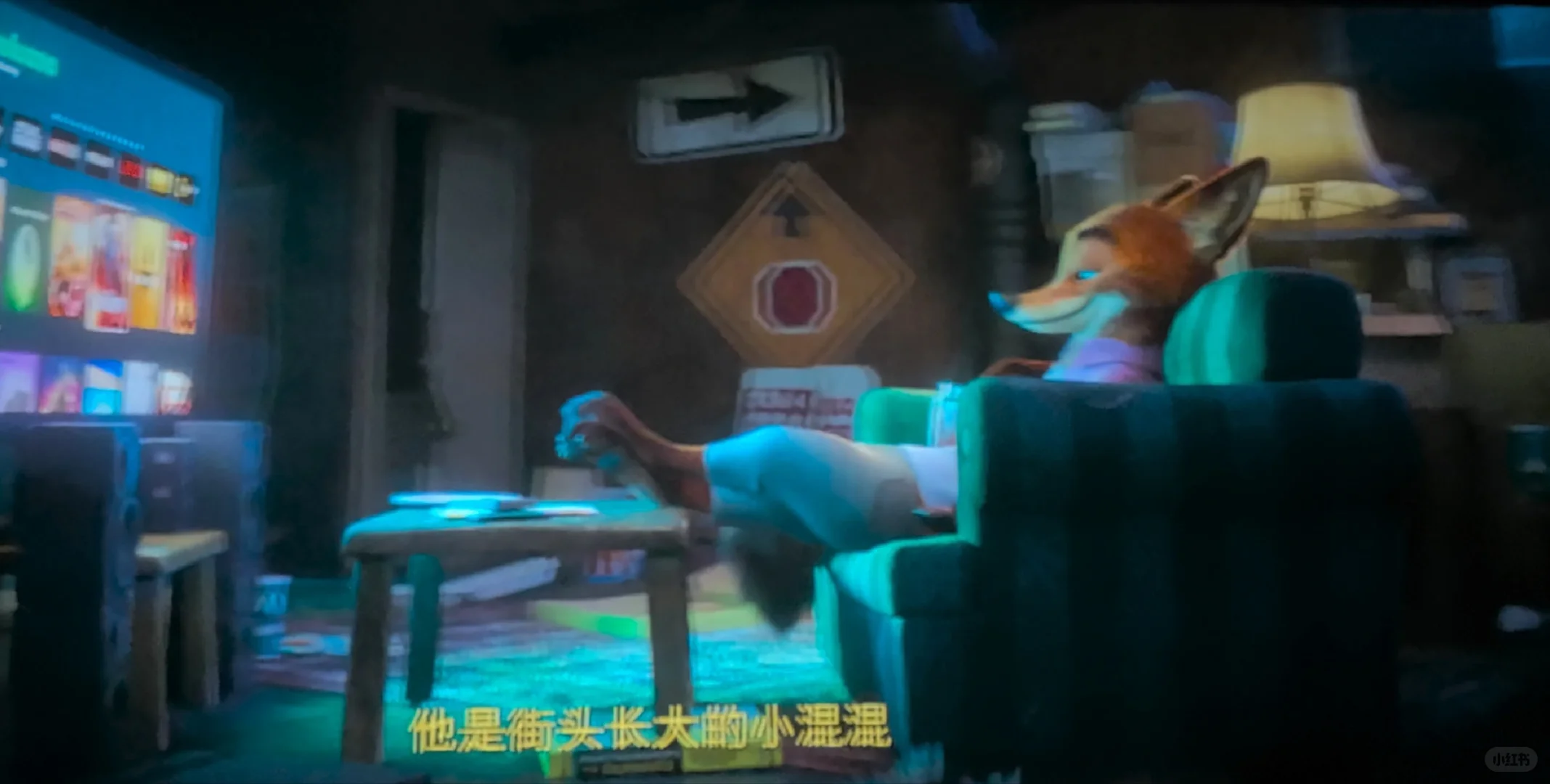 🦊狐尼克你有点涩了