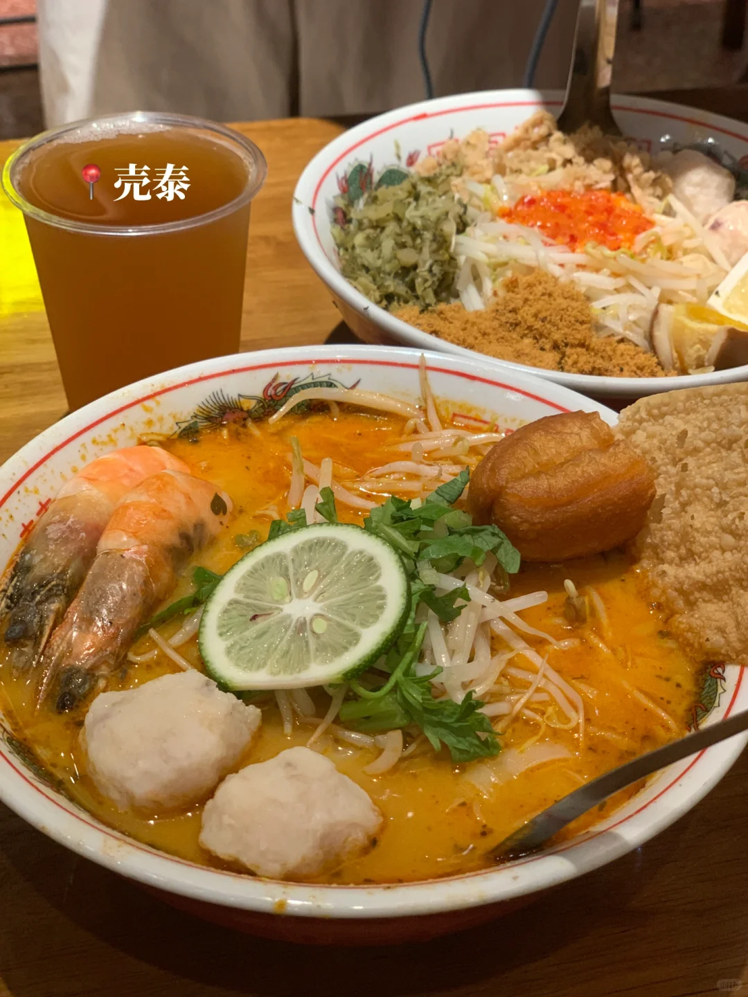 北京适合冬天的暖暖1-2人食（性价比篇）